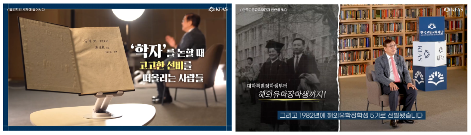 편집본 예시 1