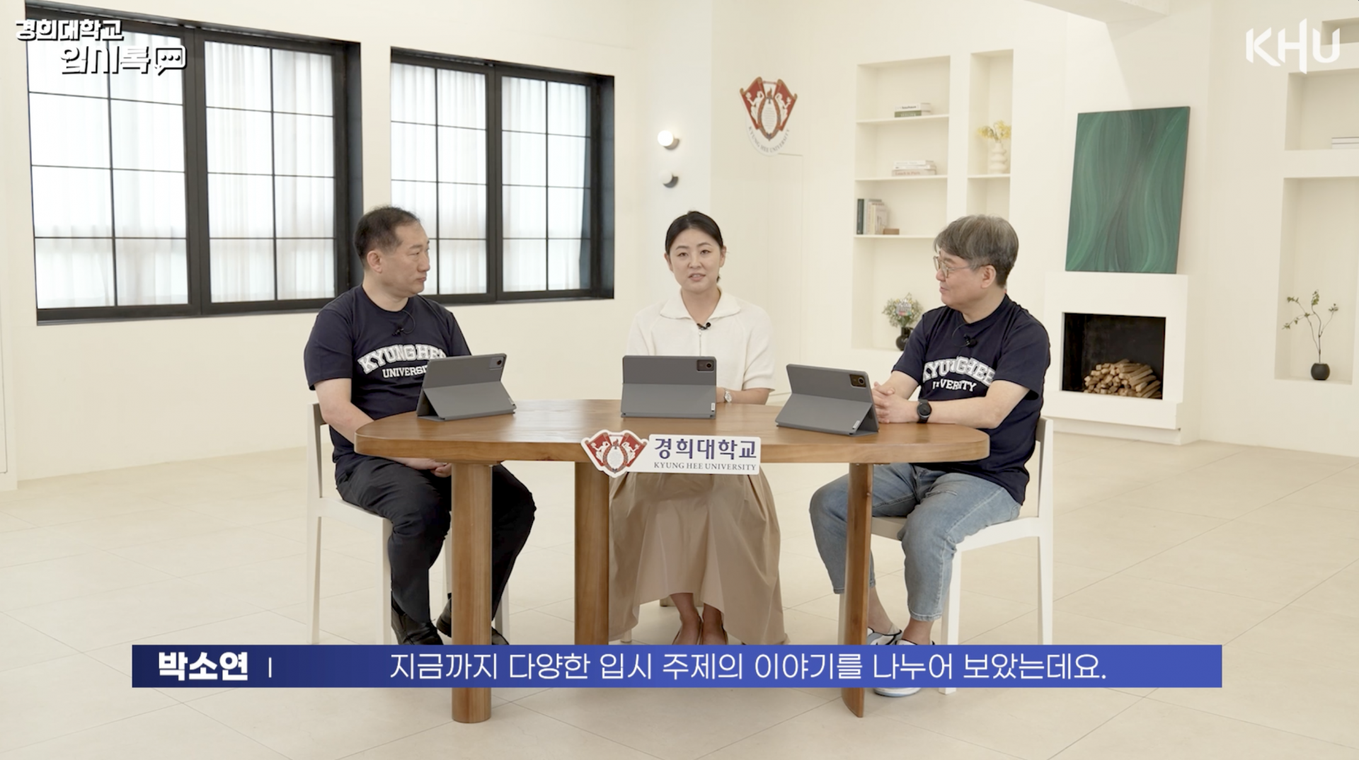 스크린샷 2025-08-29 오후 4.24.21.png