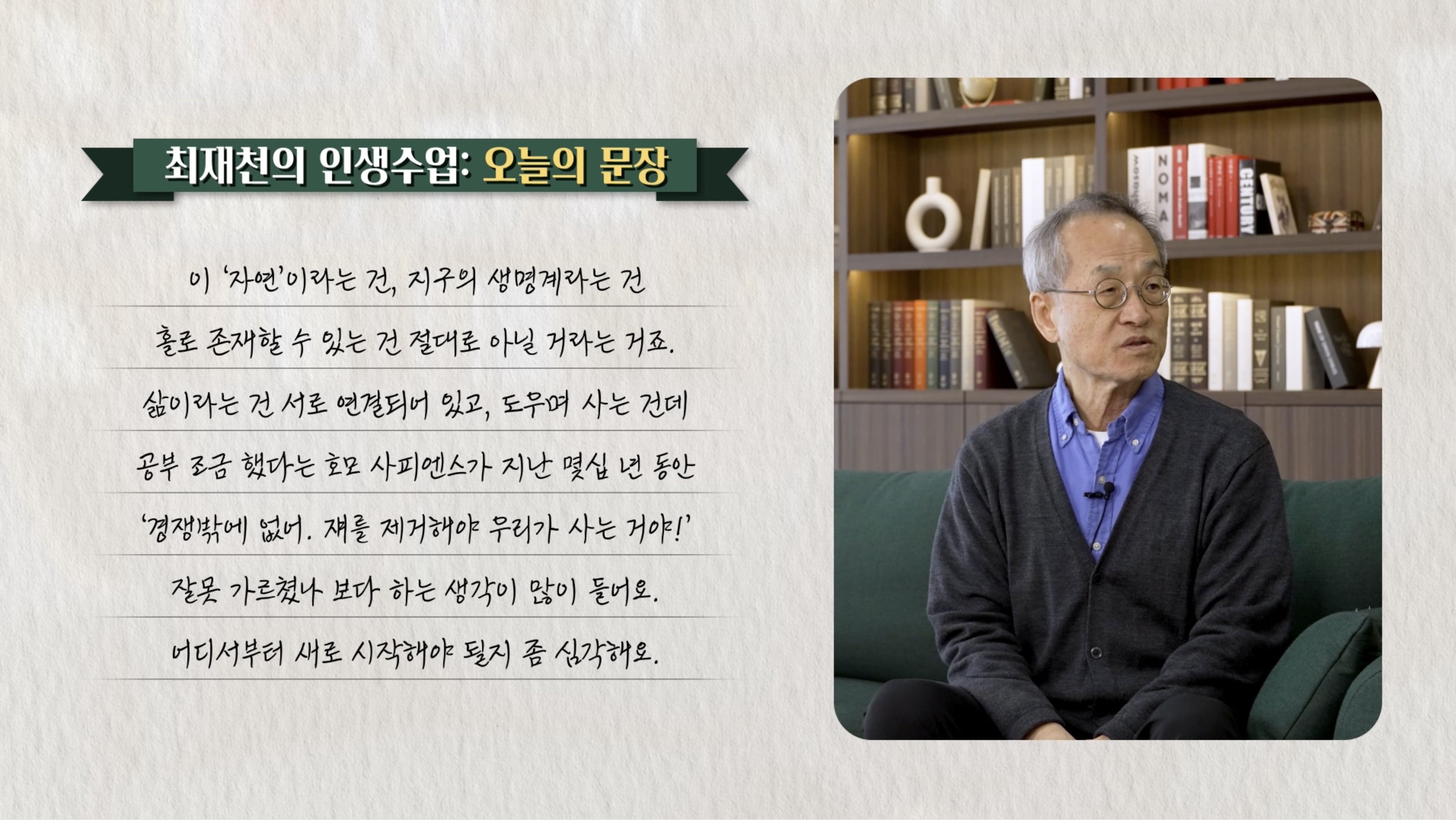 badcf40007035.jpg