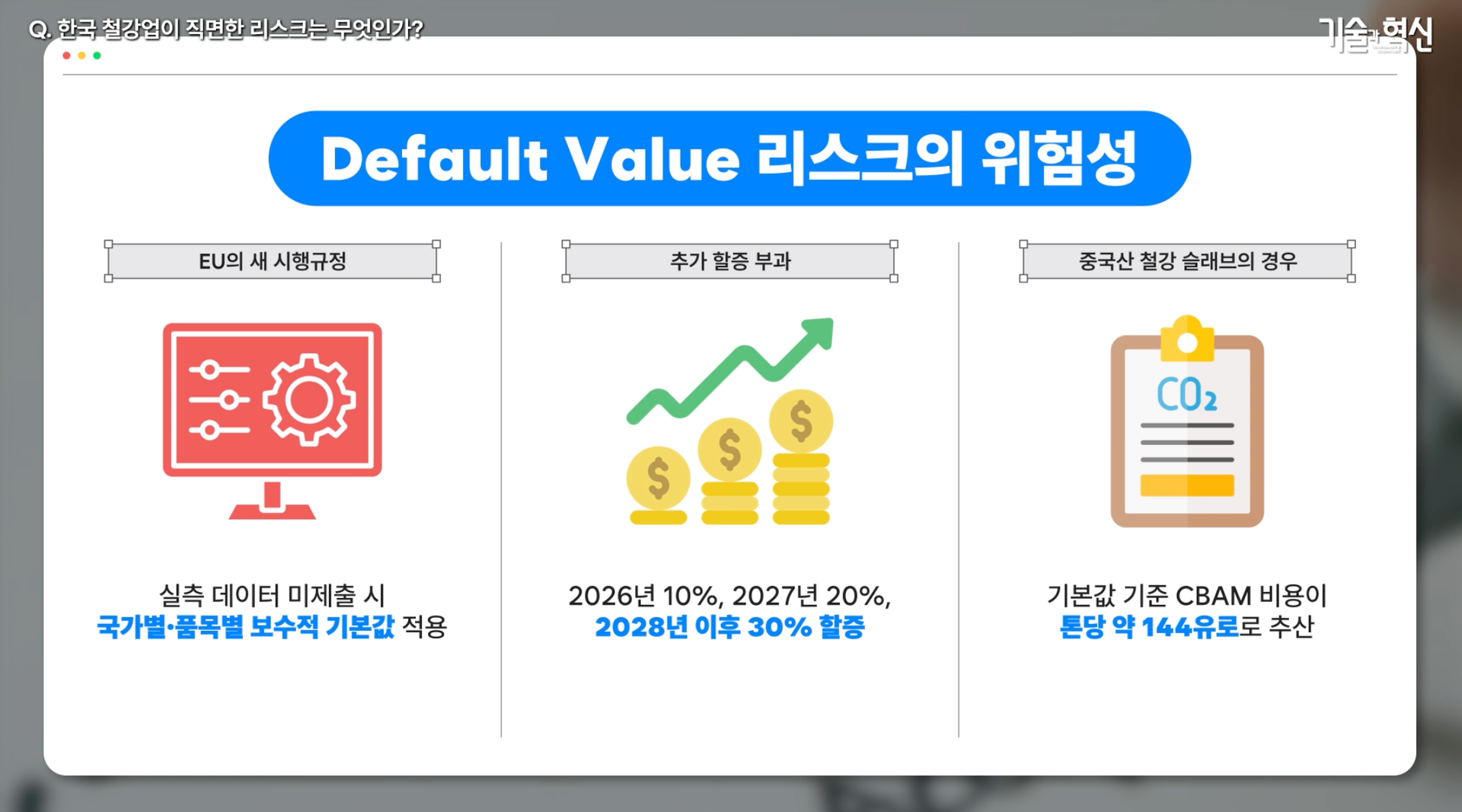스크린샷 2026-09-16 오후 1.32.32.png