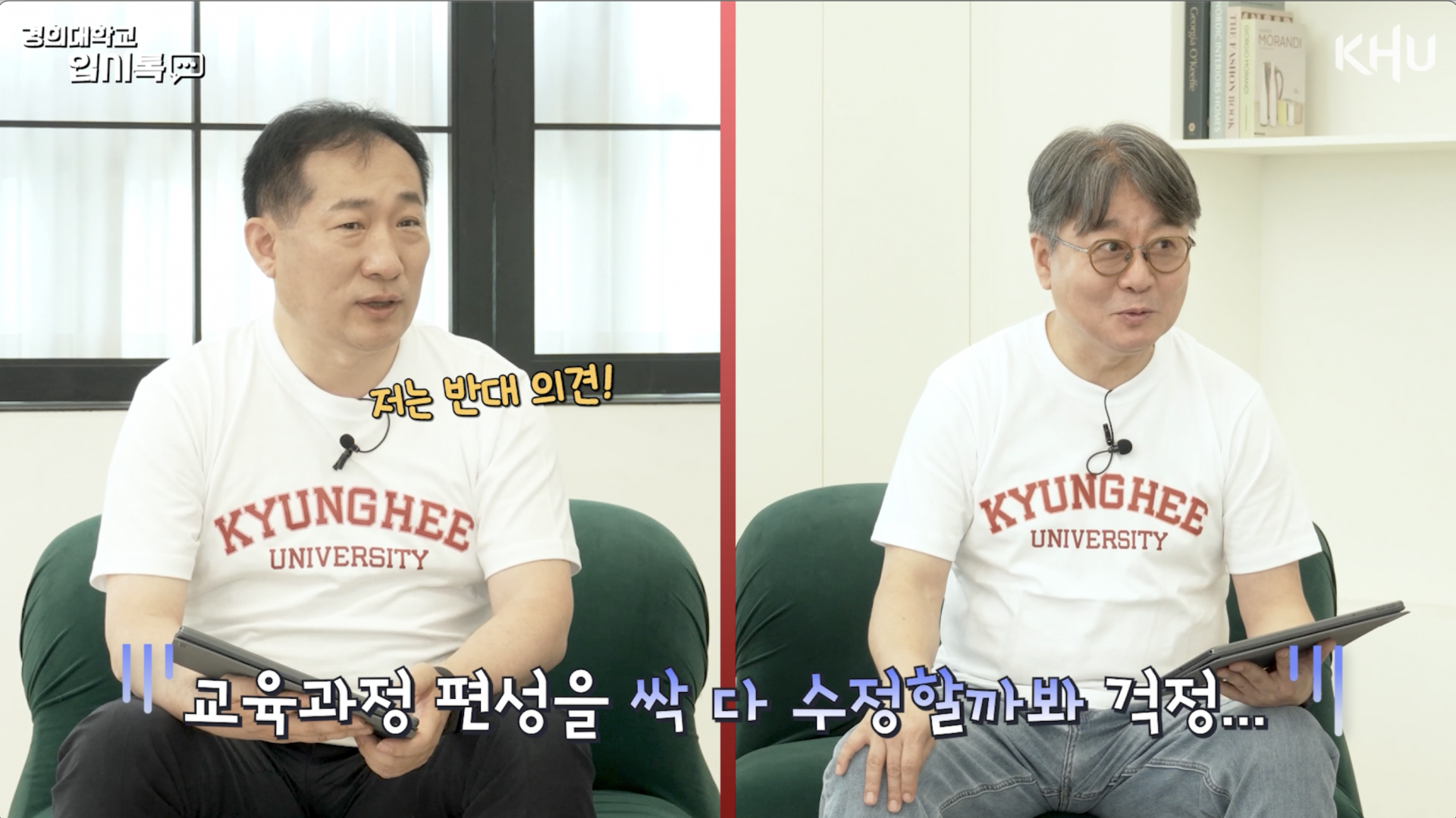 스크린샷 2025-08-29 오후 4.15.26.png