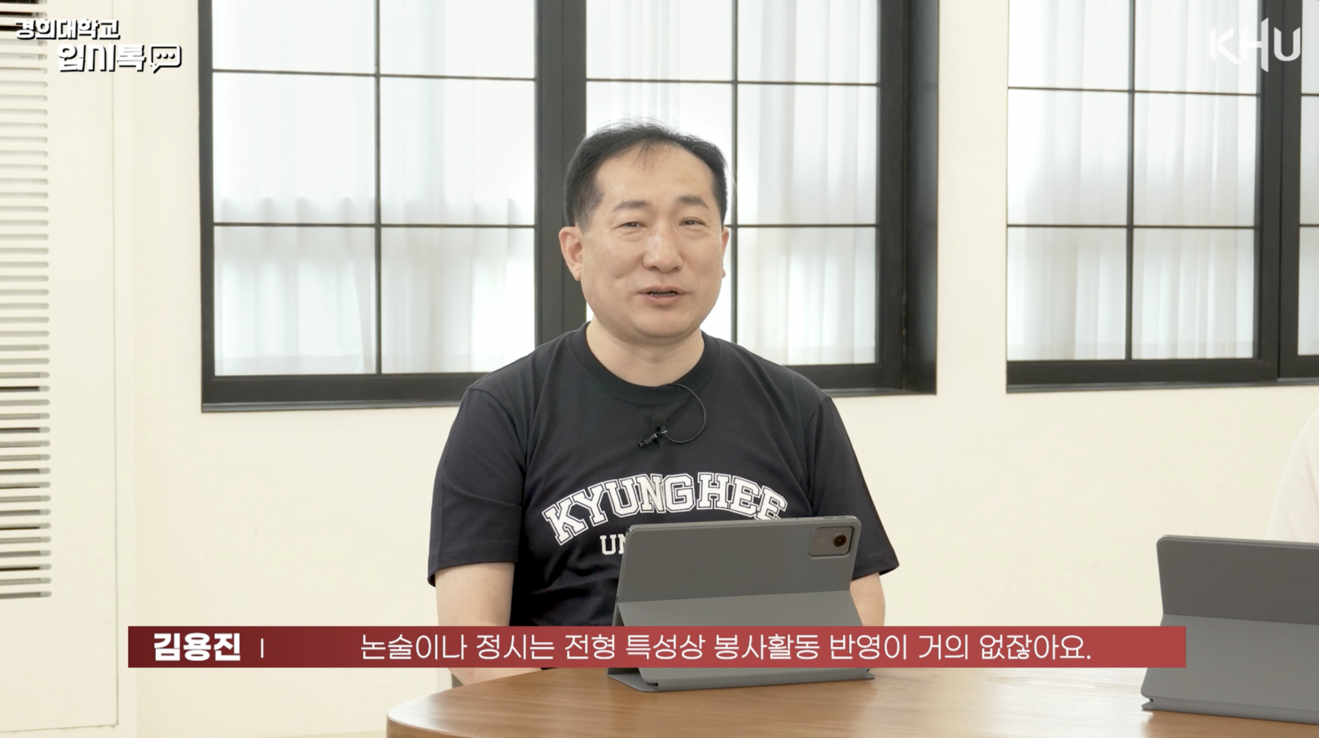스크린샷 2025-08-29 오후 4.24.30.png