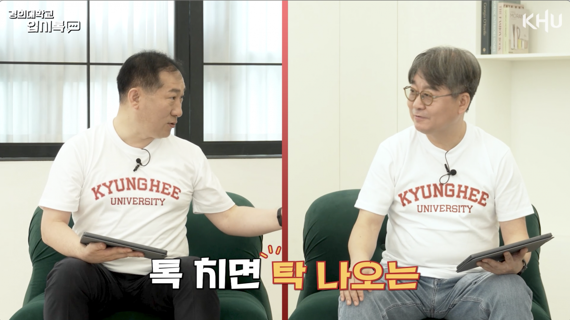스크린샷 2025-08-29 오후 4.16.21.png