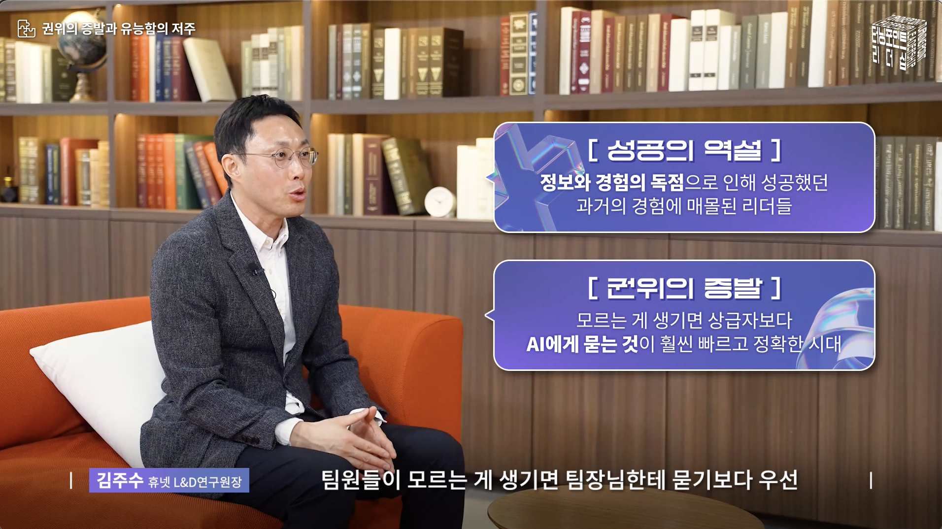 스크린샷 2026-09-17 오후 4.35.23.png
