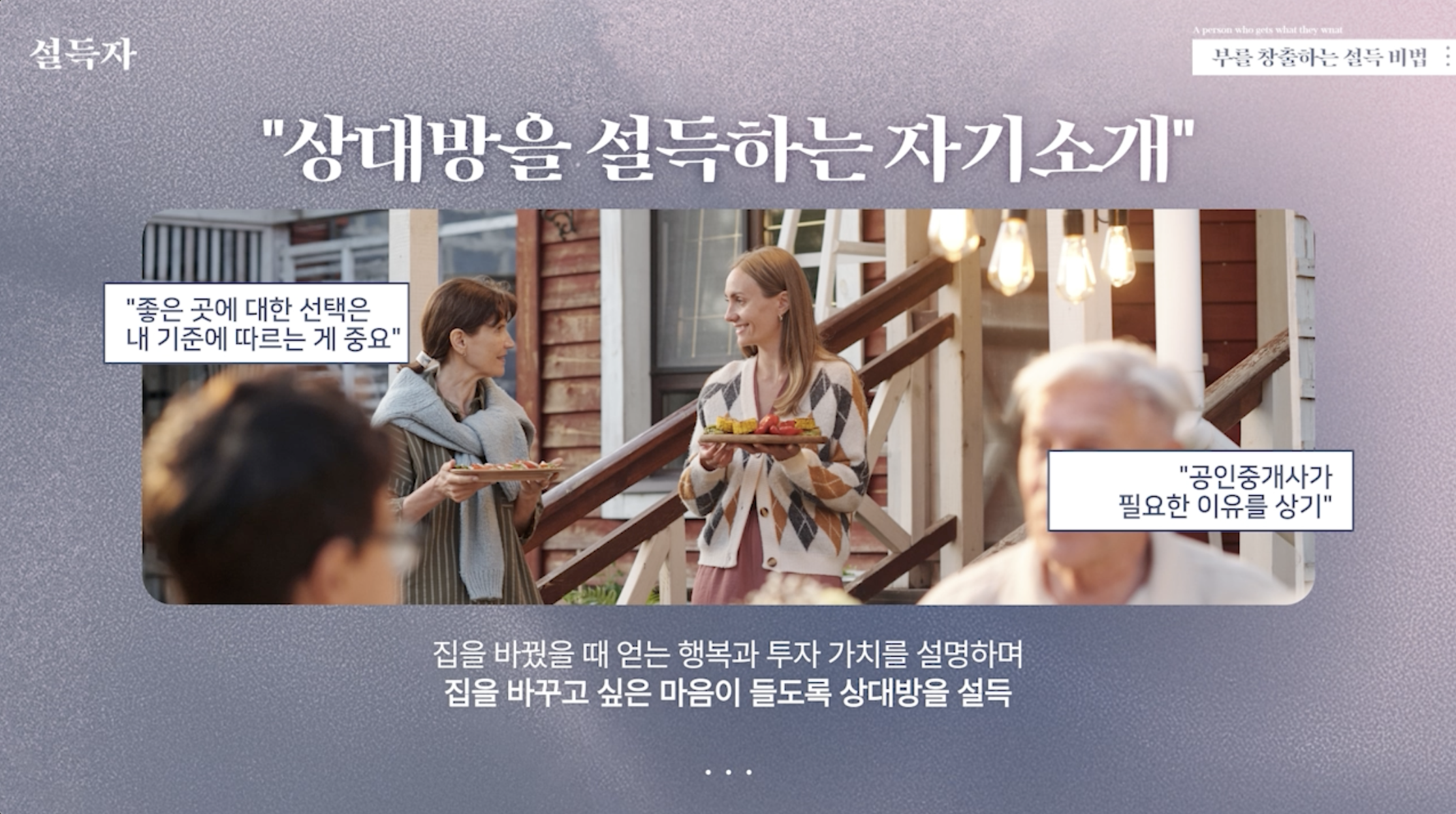c901d71bbbc27.png