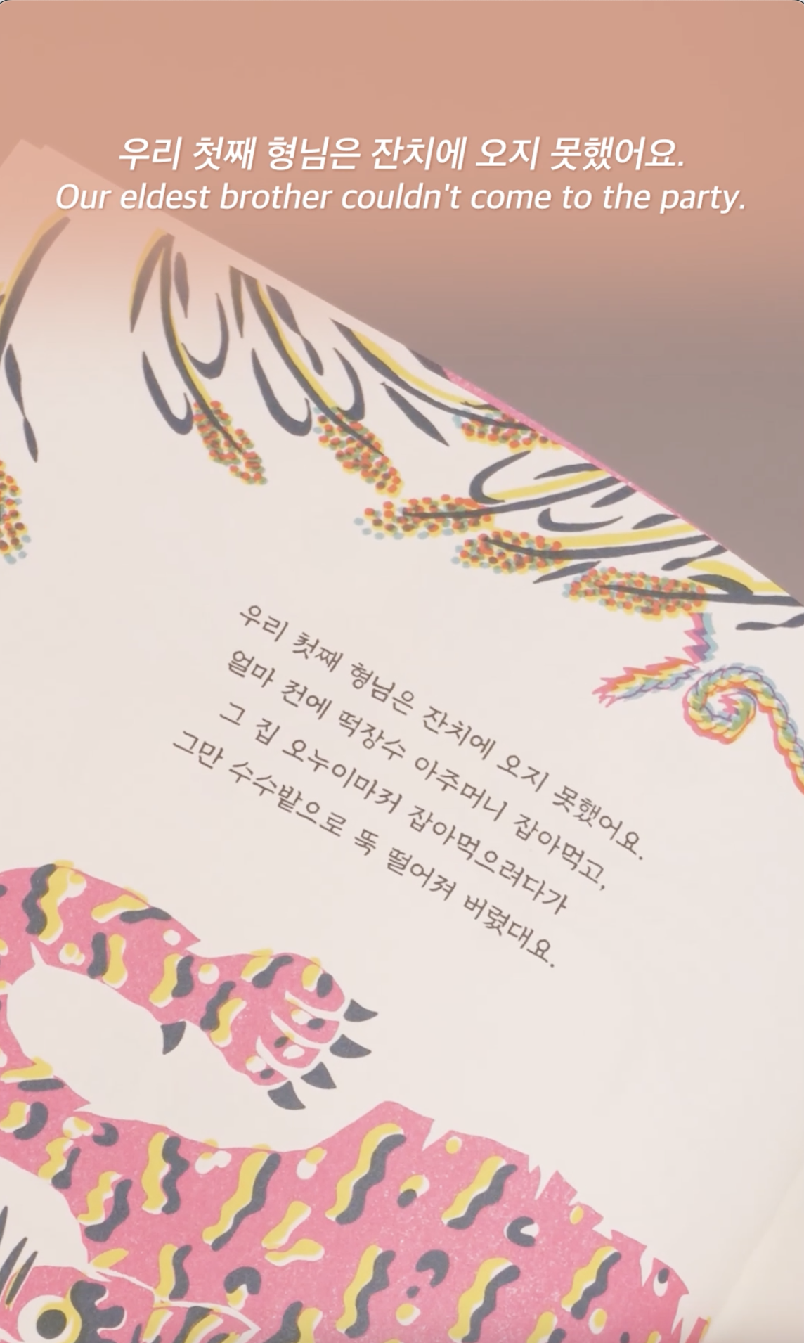cce8716e04b9a.png