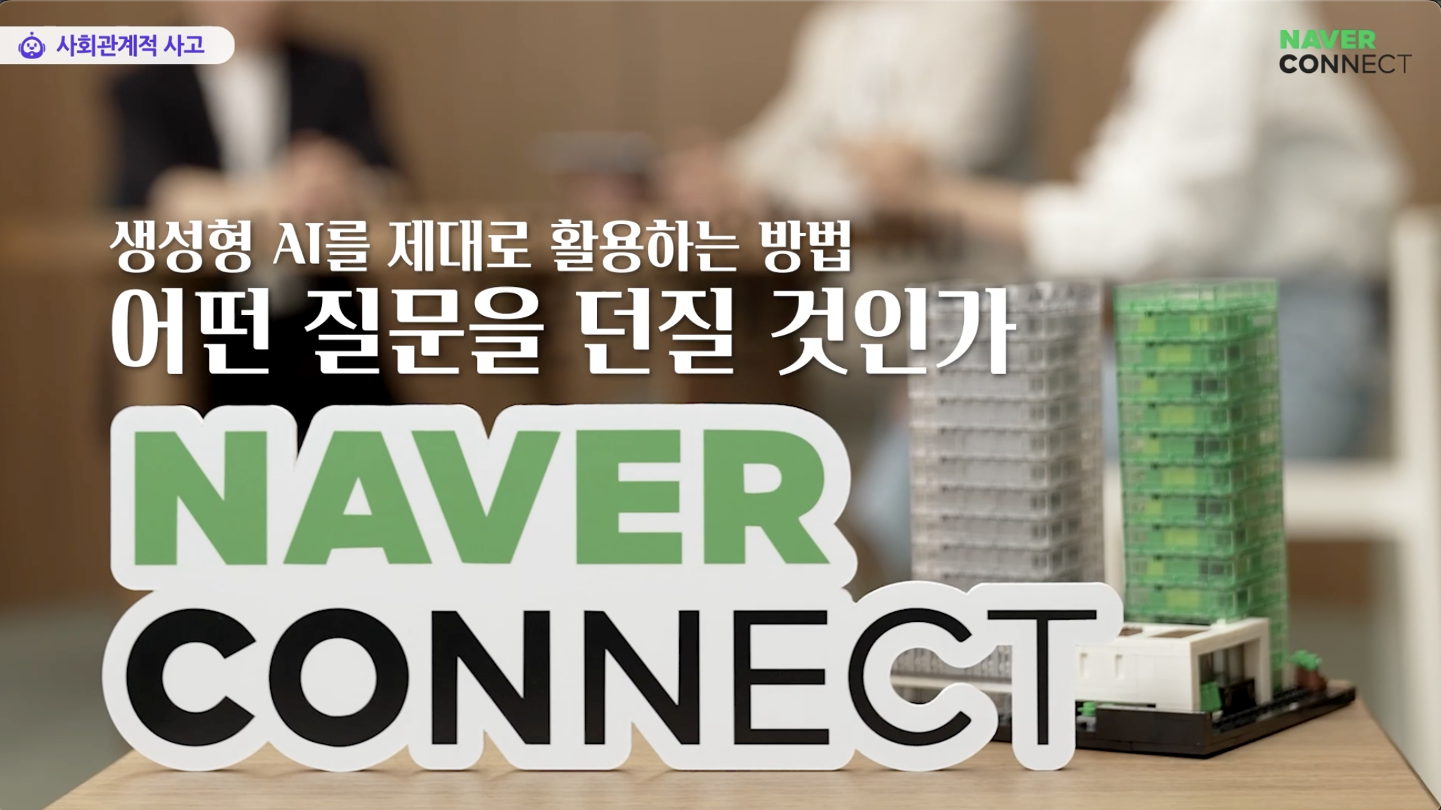 ce06470fc84aa.png