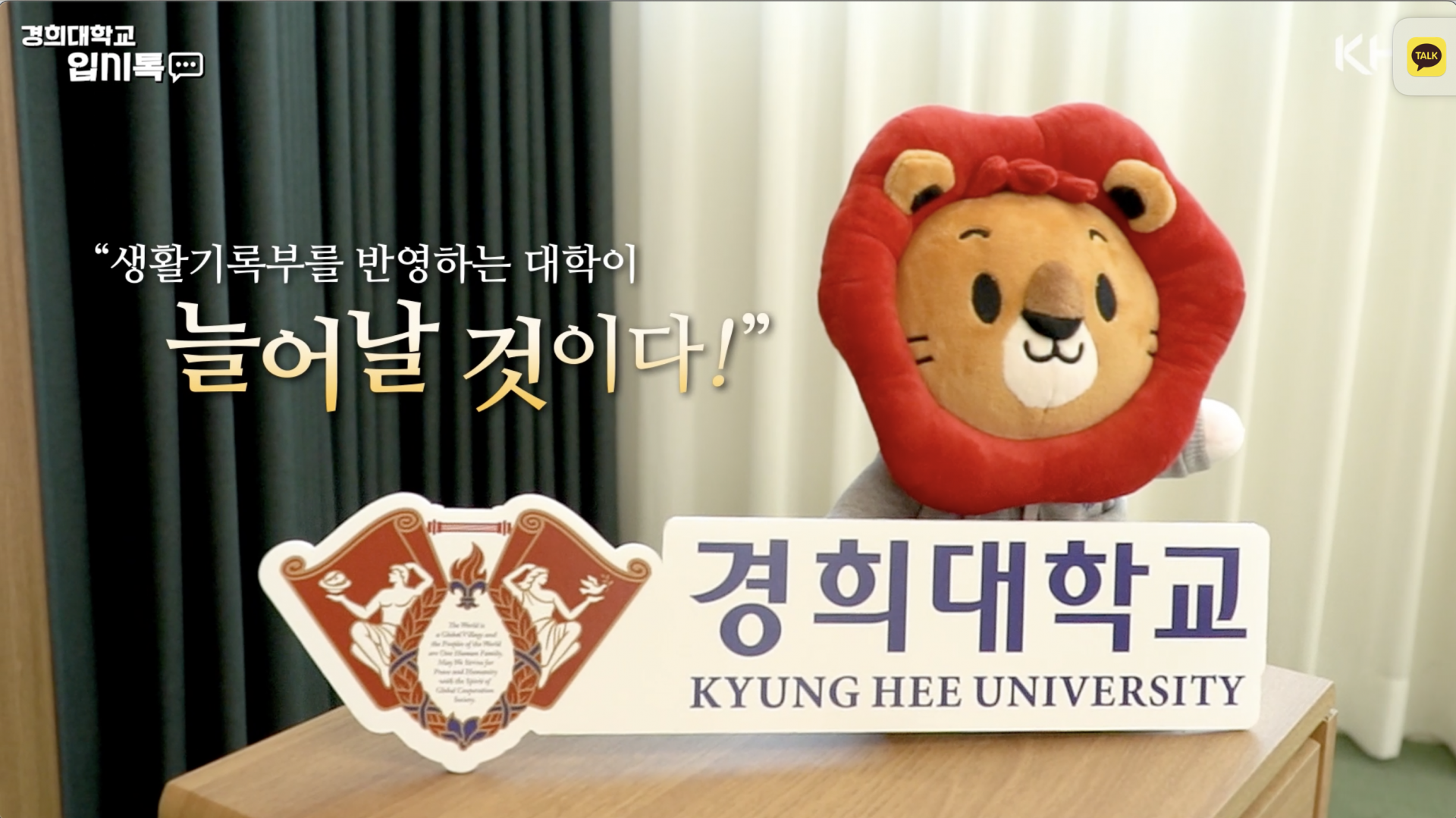 스크린샷 2025-08-29 오후 4.15.06.png