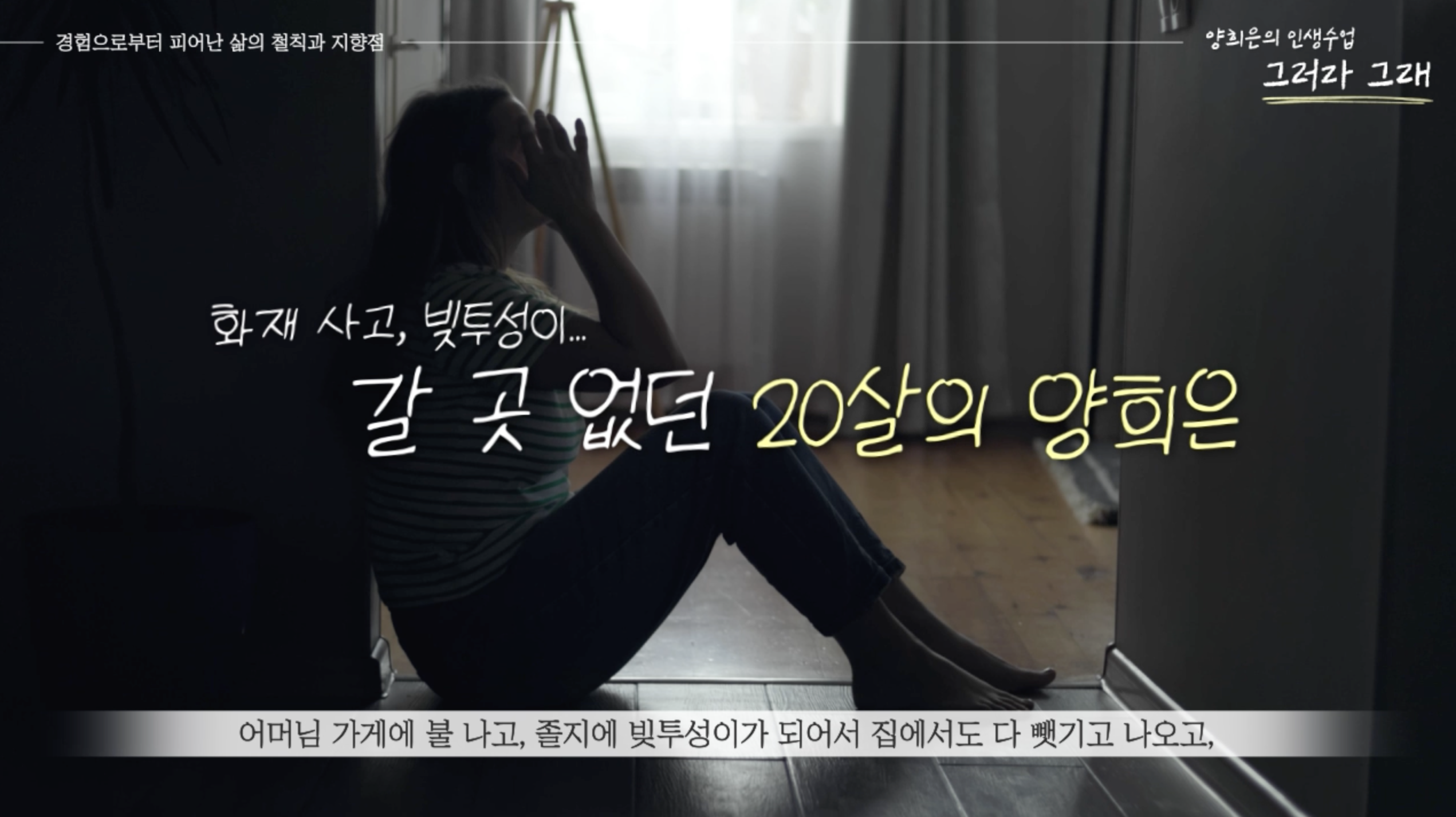 d273b9e312550.png