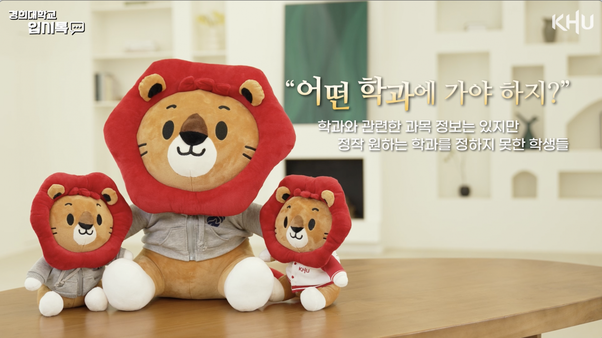 스크린샷 2025-08-29 오후 4.15.44.png