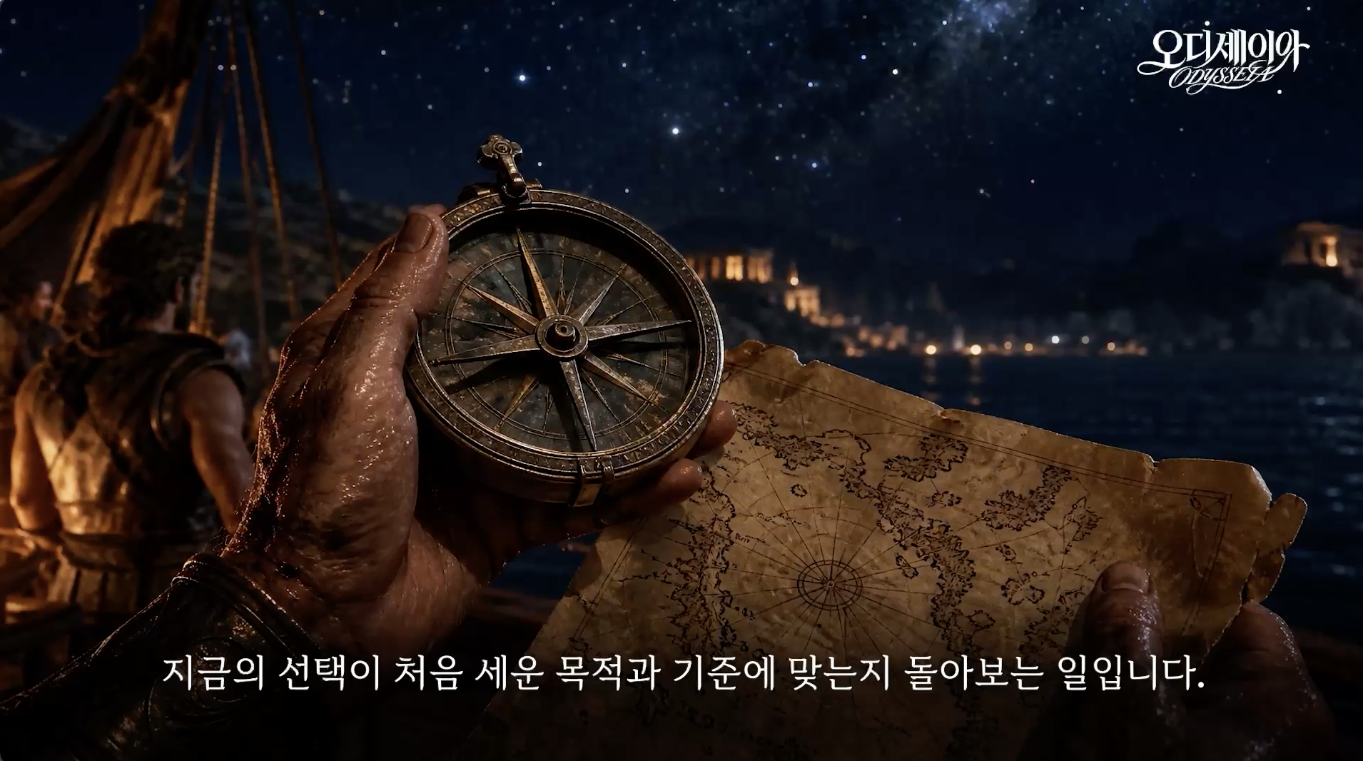 스크린샷 2026-09-08 오후 1.36.18.png