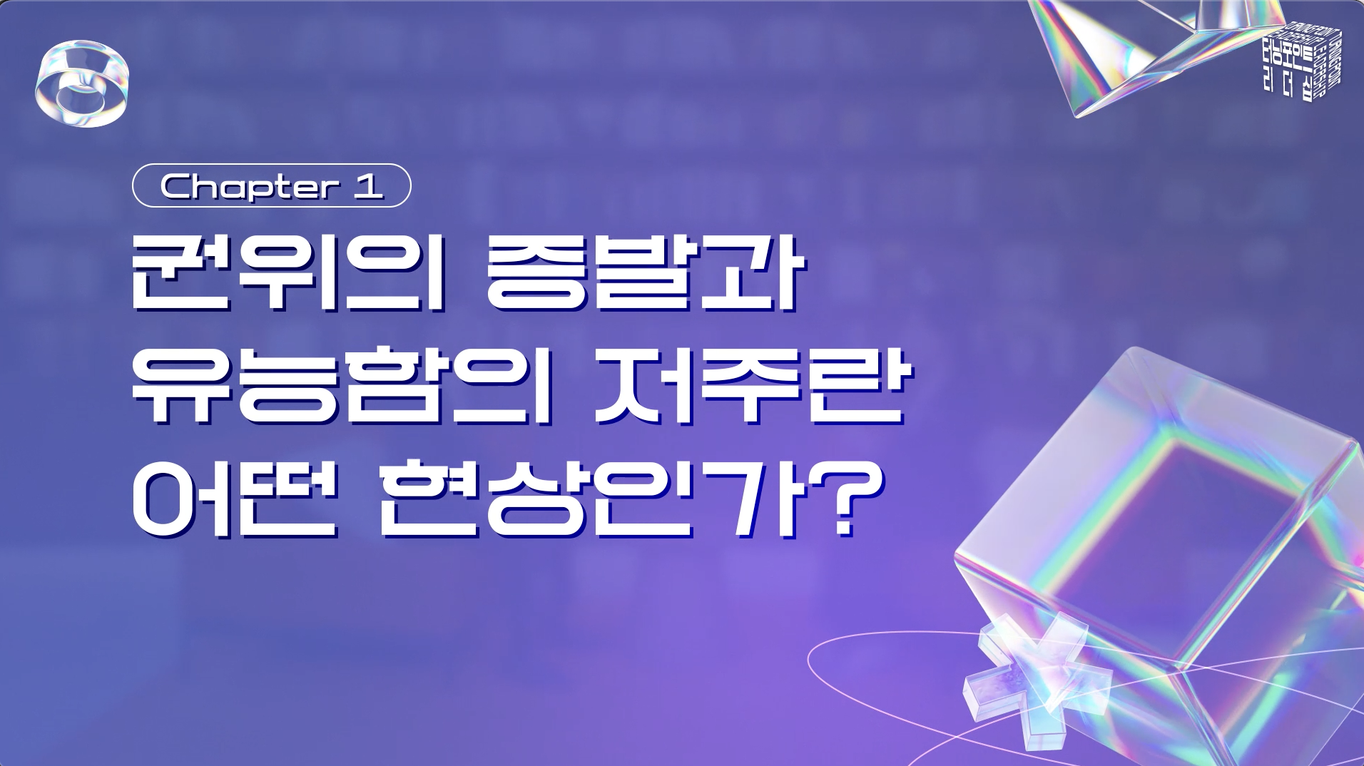 스크린샷 2026-09-17 오후 4.35.17.png