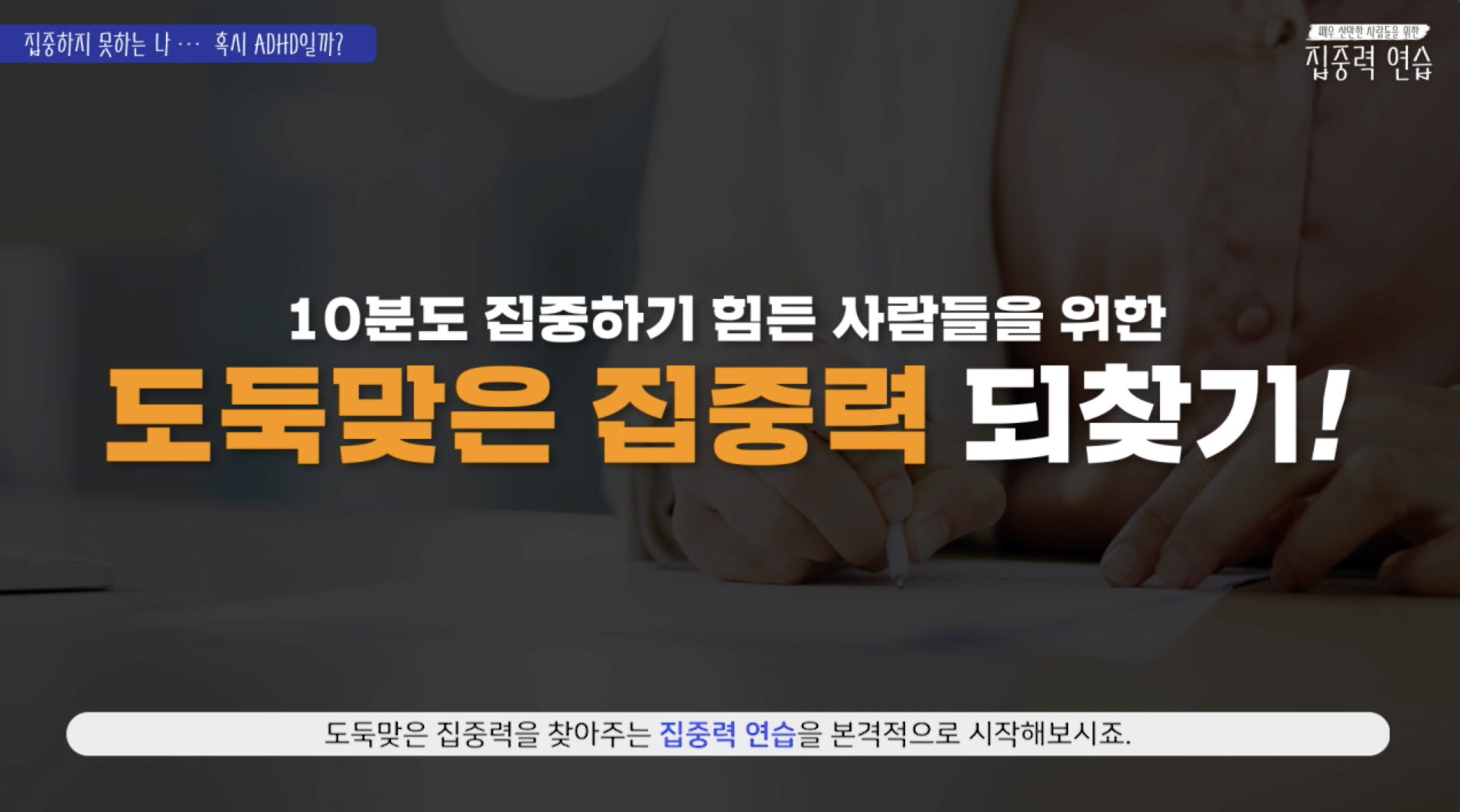dc1e50091eb08.png