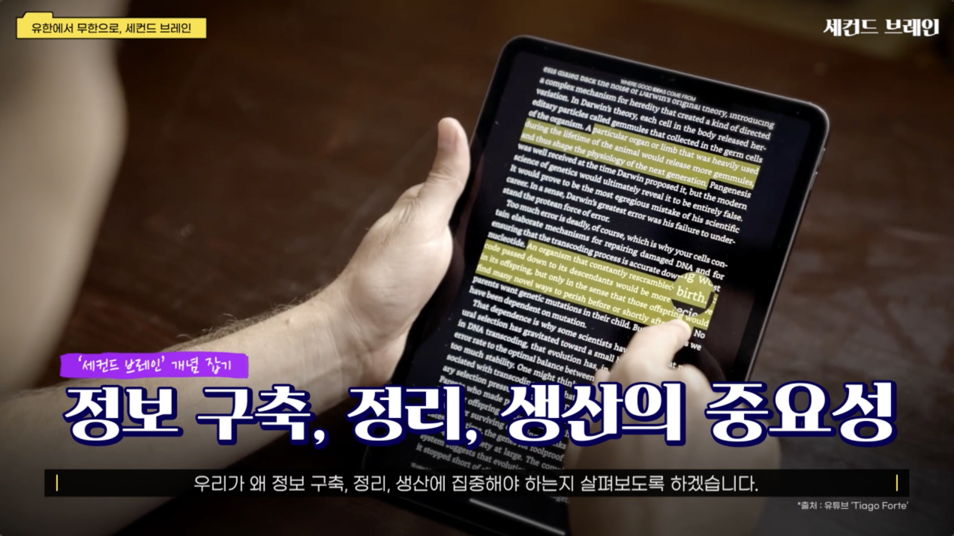 deef6d9316929.png