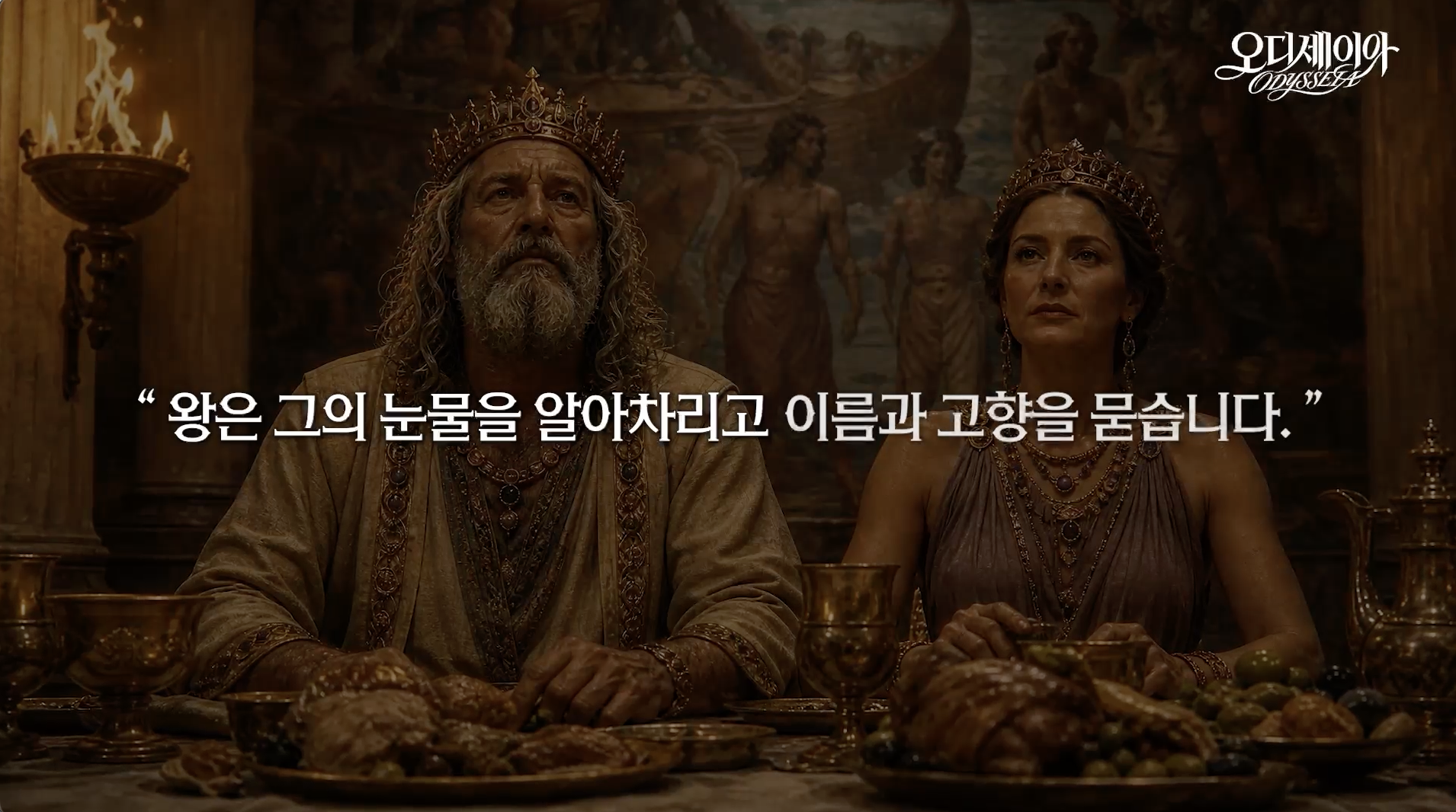 스크린샷 2026-09-08 오후 1.35.58.png