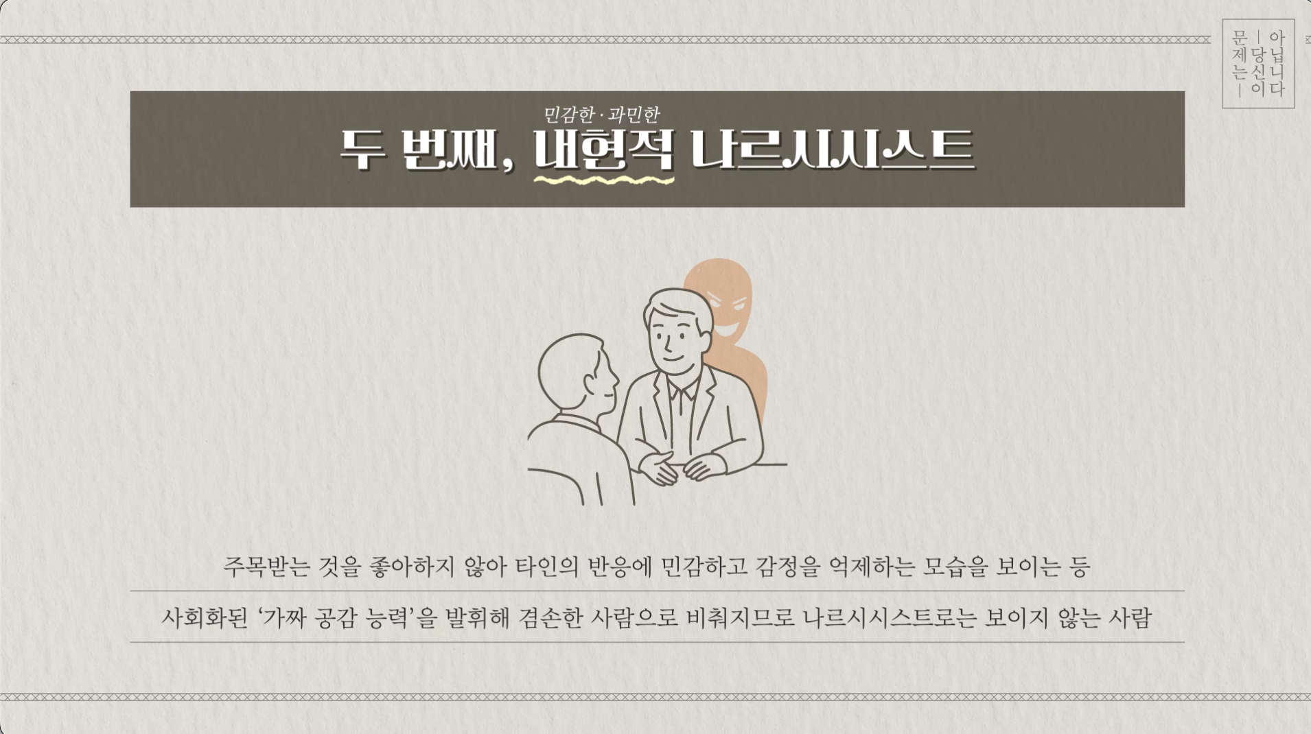 eca941361e034.png