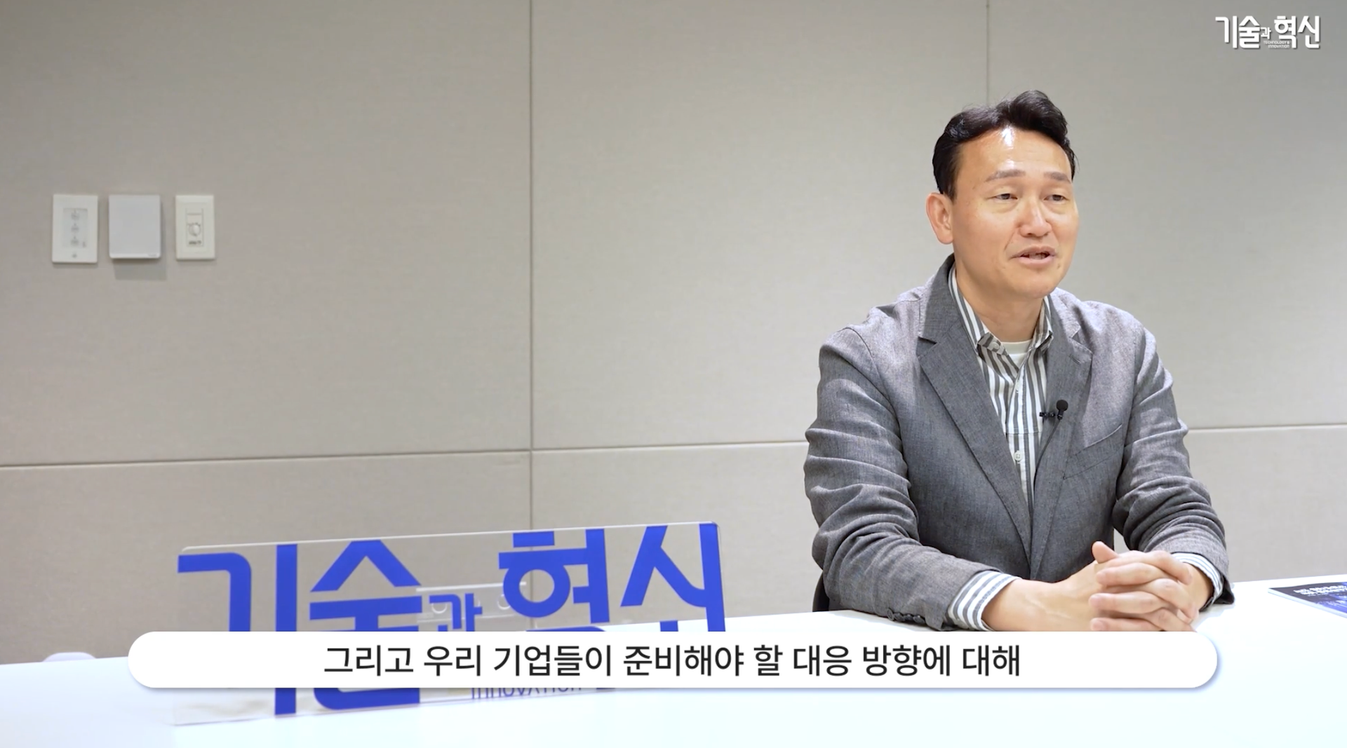스크린샷 2026-09-16 오후 1.31.36.png