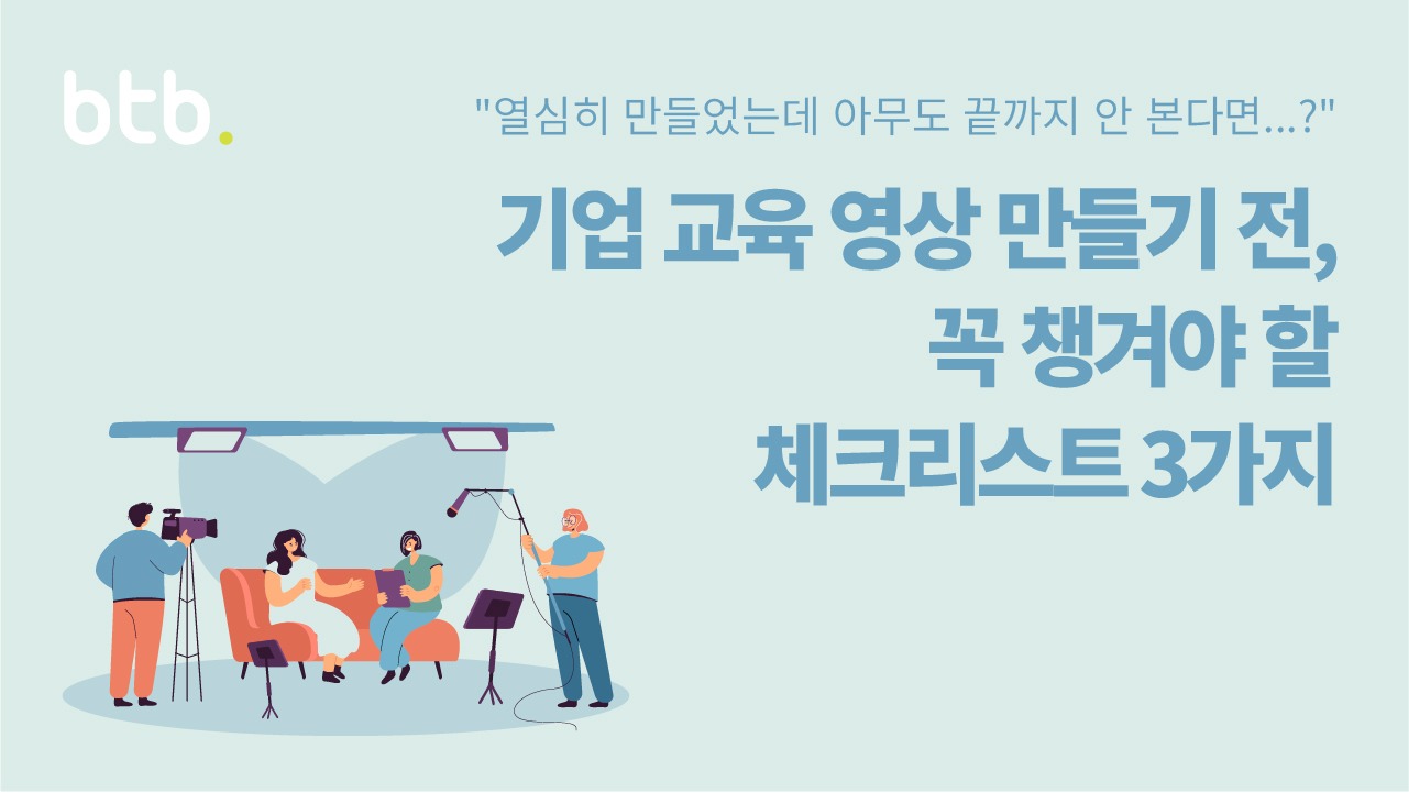 주제를 넣은 이미지