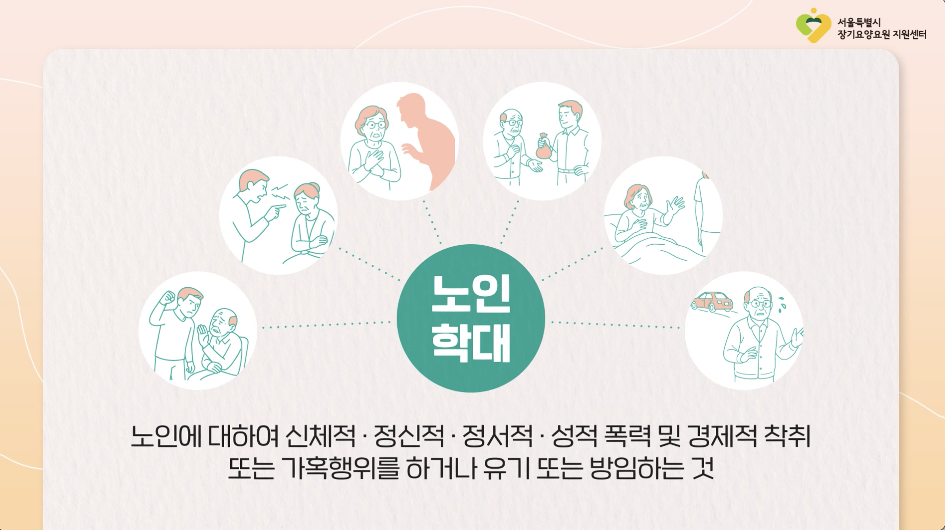 f99254f5a1ce4.png