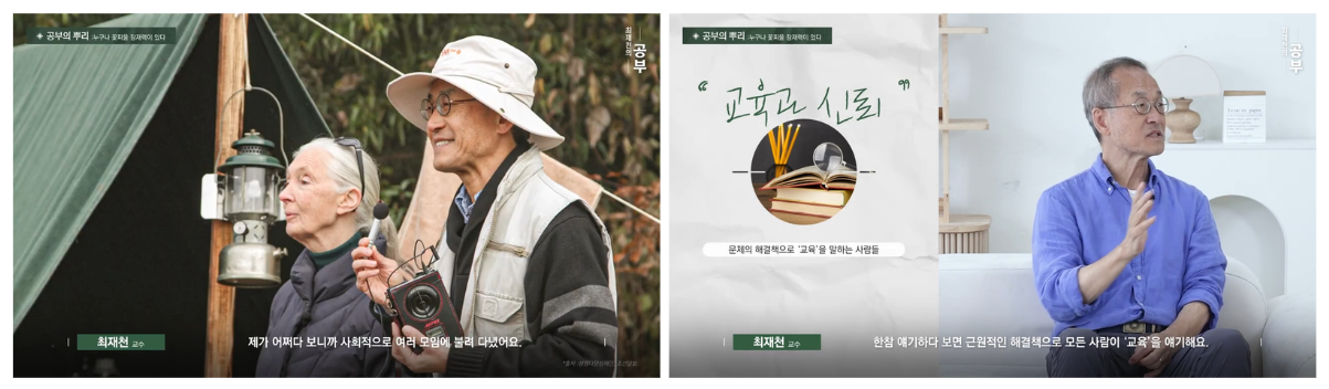 설명의 밀도를 잘 조절한 예시 사진