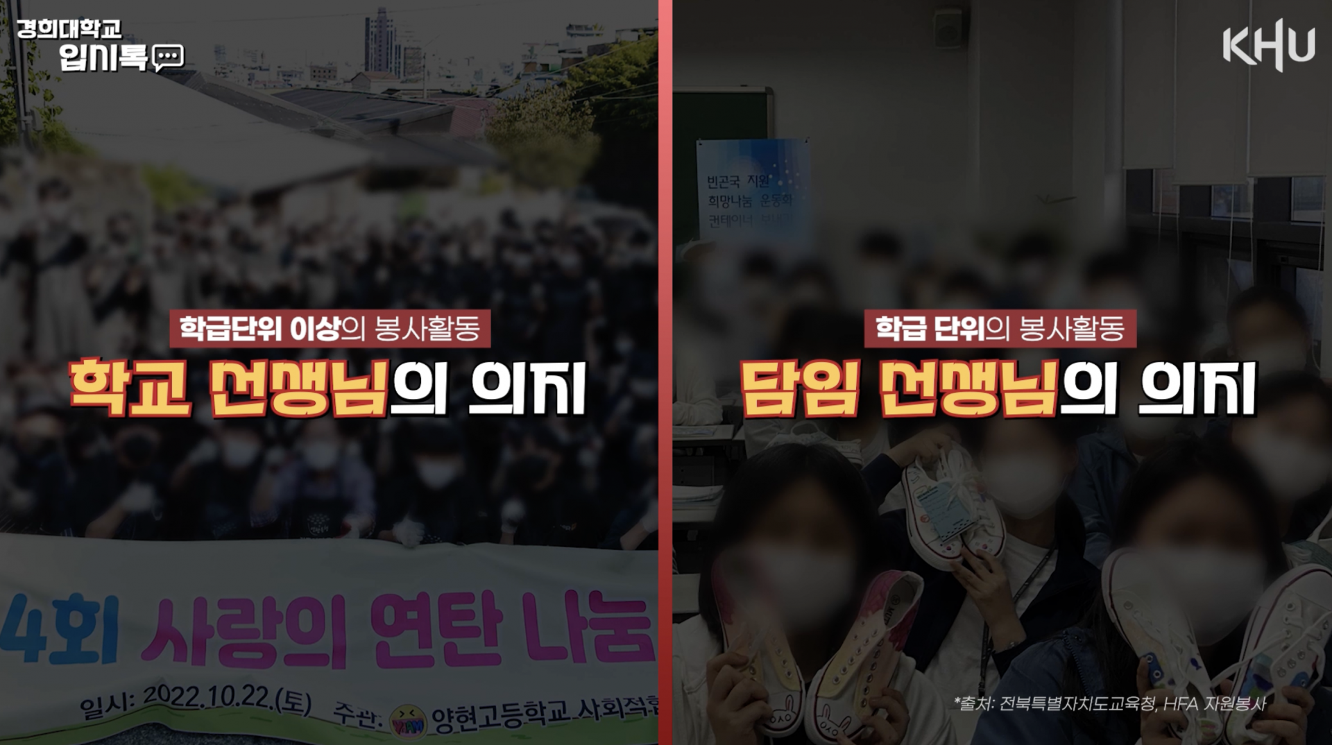 스크린샷 2025-08-29 오후 4.18.22.png