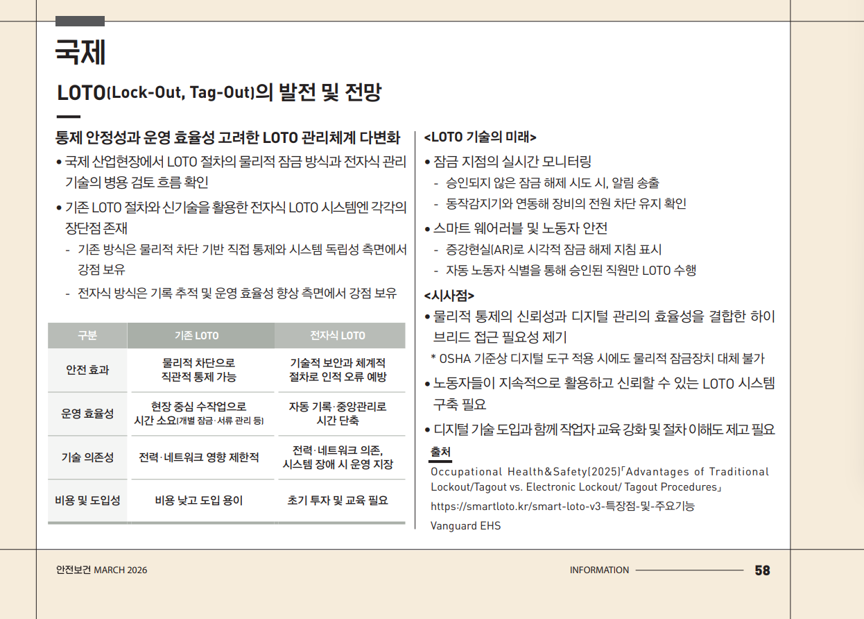 229162ef597d2.png