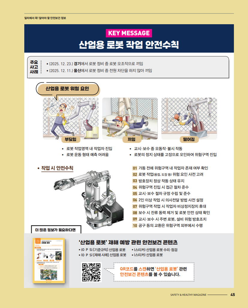 ab4aa860aa940.png
