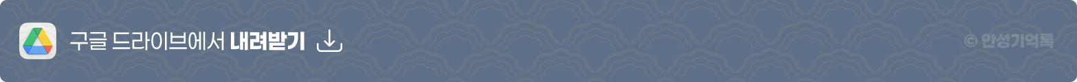 e55609e60bc03.png