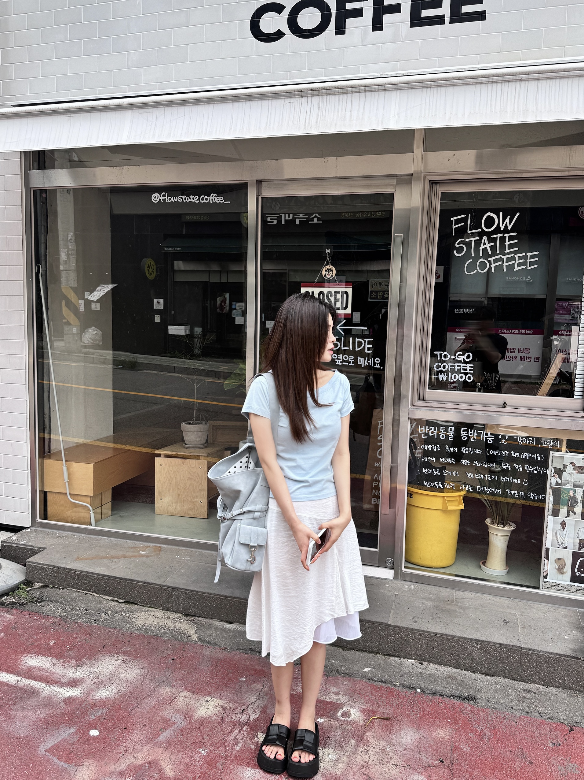 (당일발송) 호티 언발 미디 스커트 - 2color