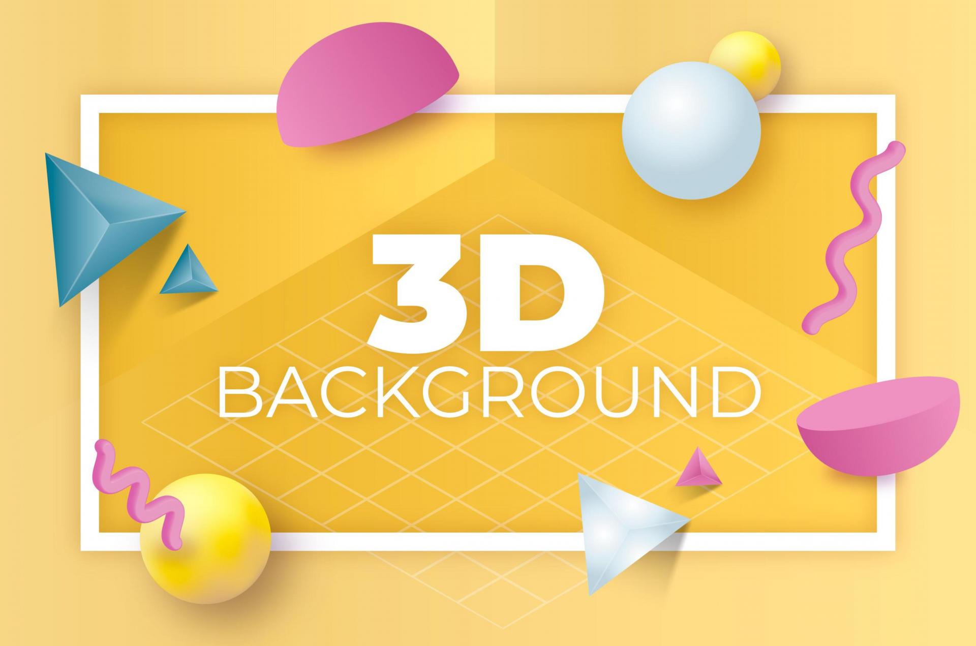 3D 모션그래픽 이미지