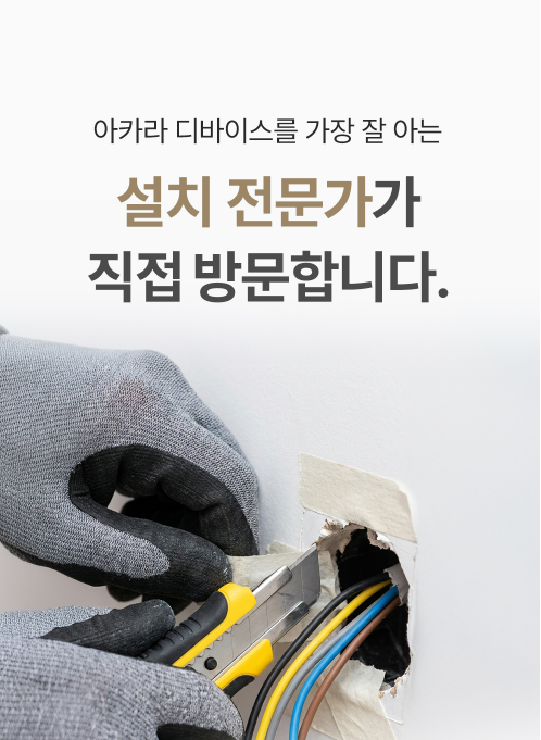 52ab01a61ae90.png