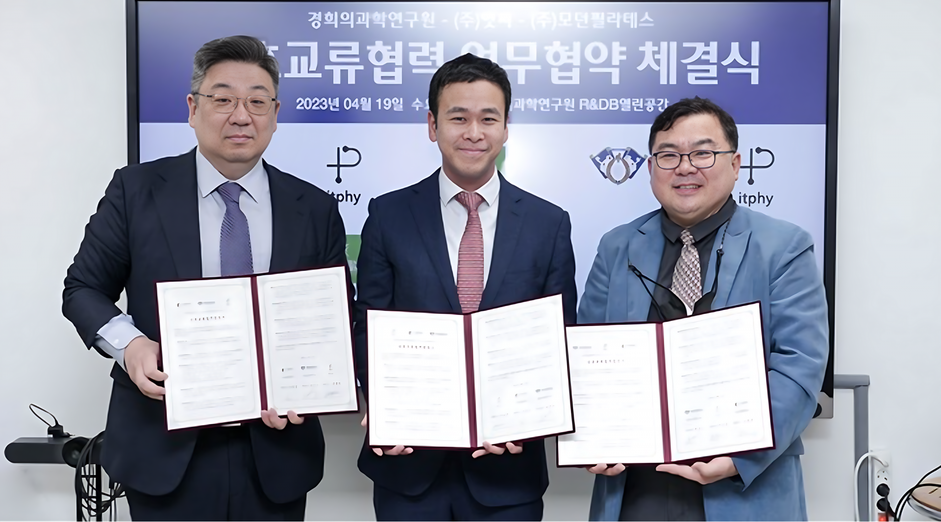 Kyung Hee University Hospital Orthopedic Surgery Research Representative Image