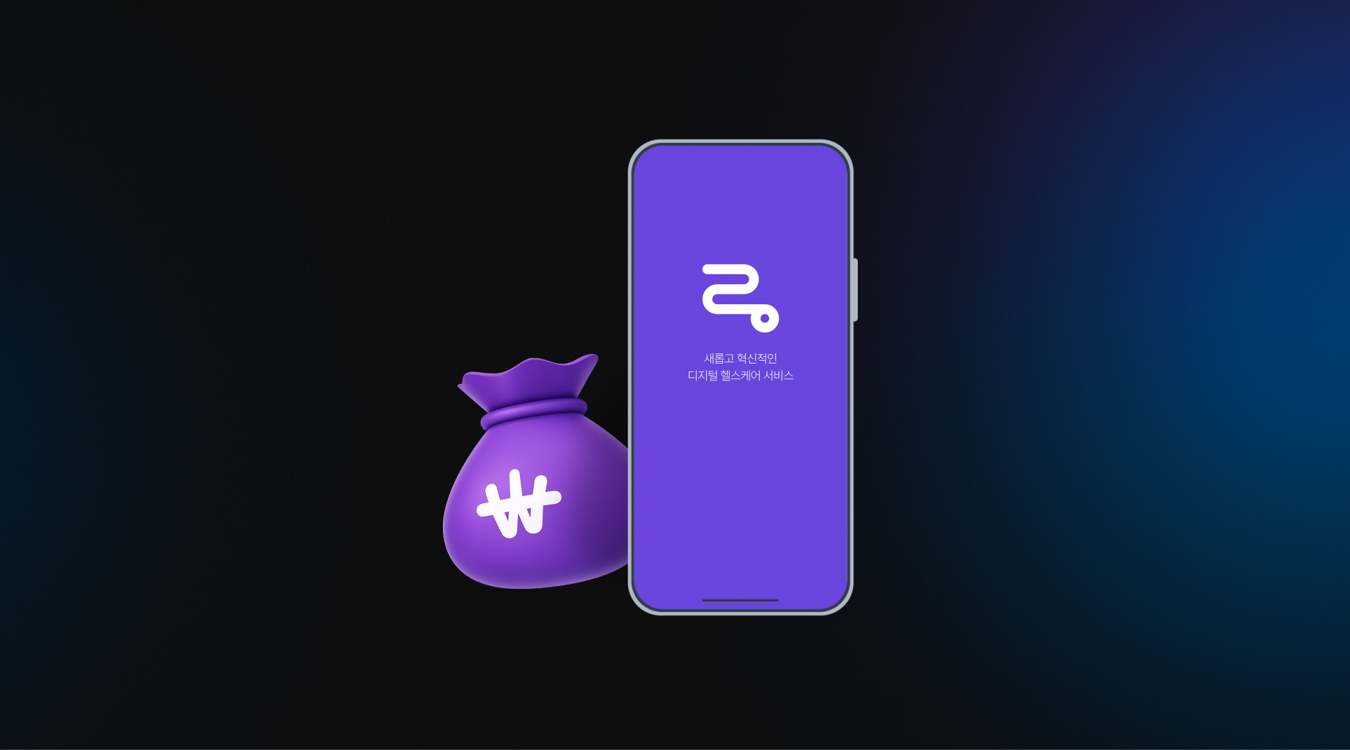 Kyung Hee University Hospital Orthopedic Surgery Research Representative Image