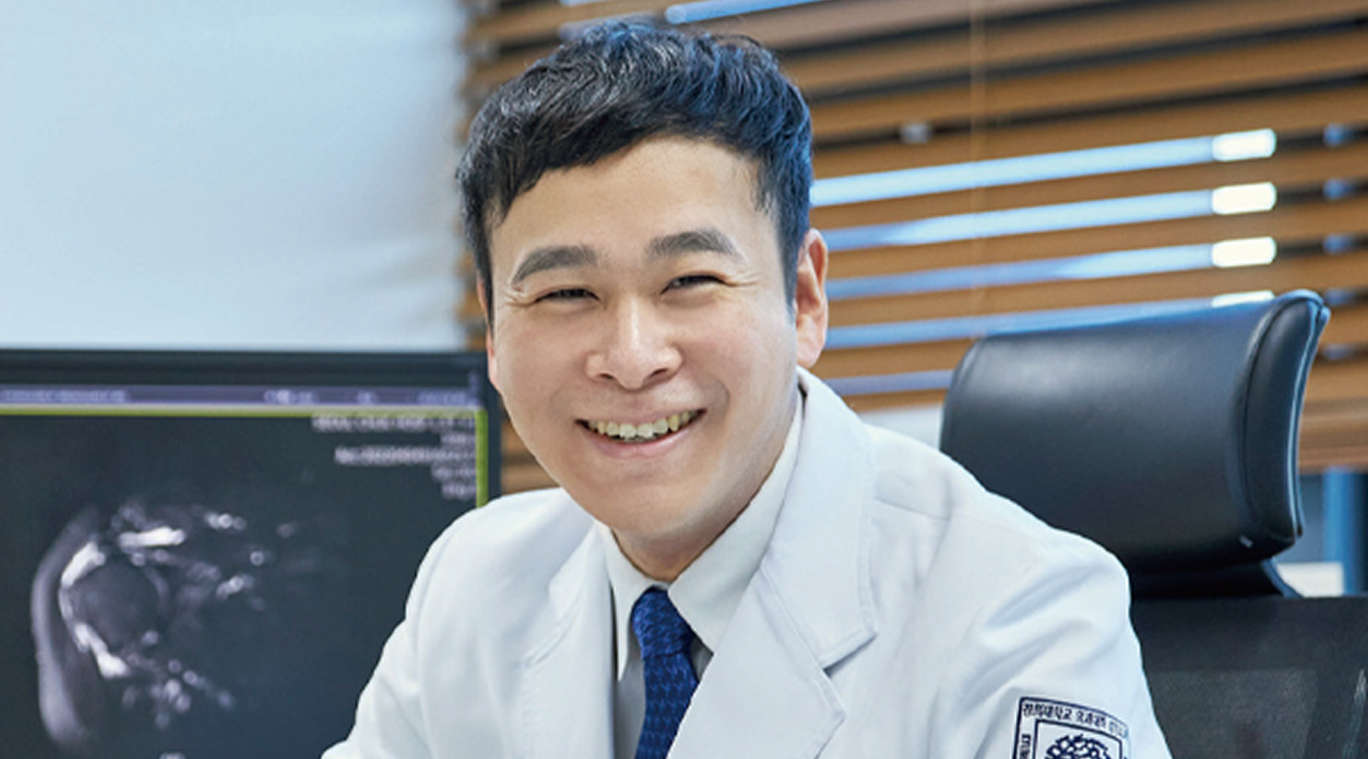 Kyung Hee University Hospital Orthopedic Surgery Research Representative Image