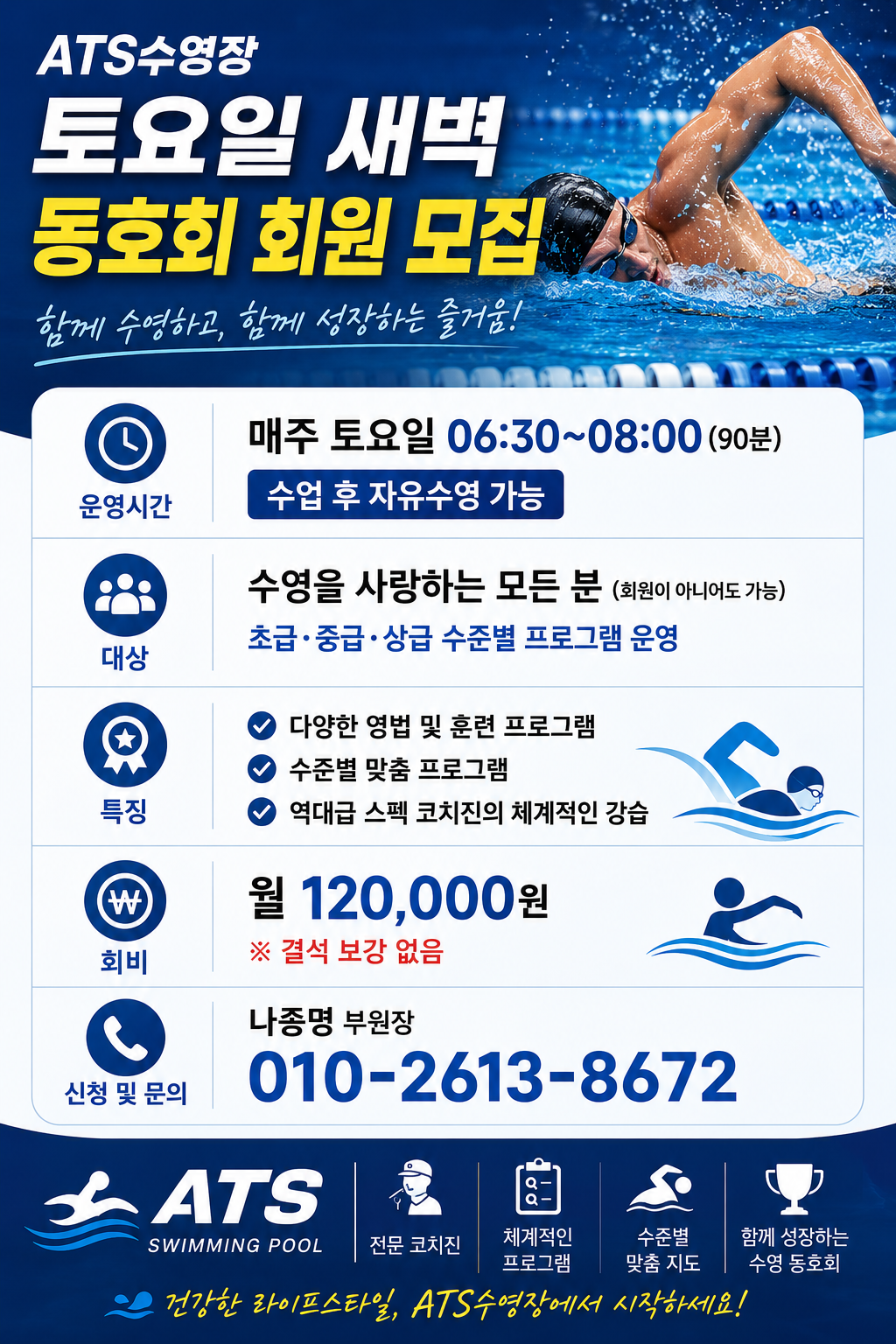 30142adcd0596.png