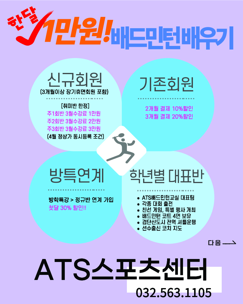 6b2a26d330233.jpg