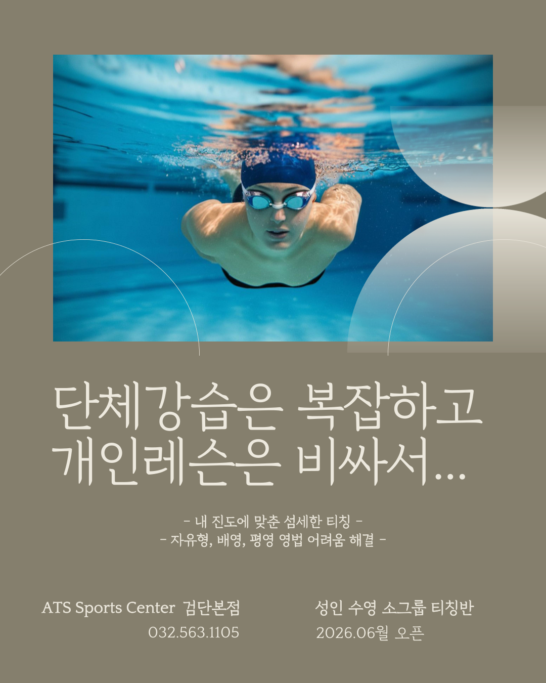 87ee2ccf37096.png