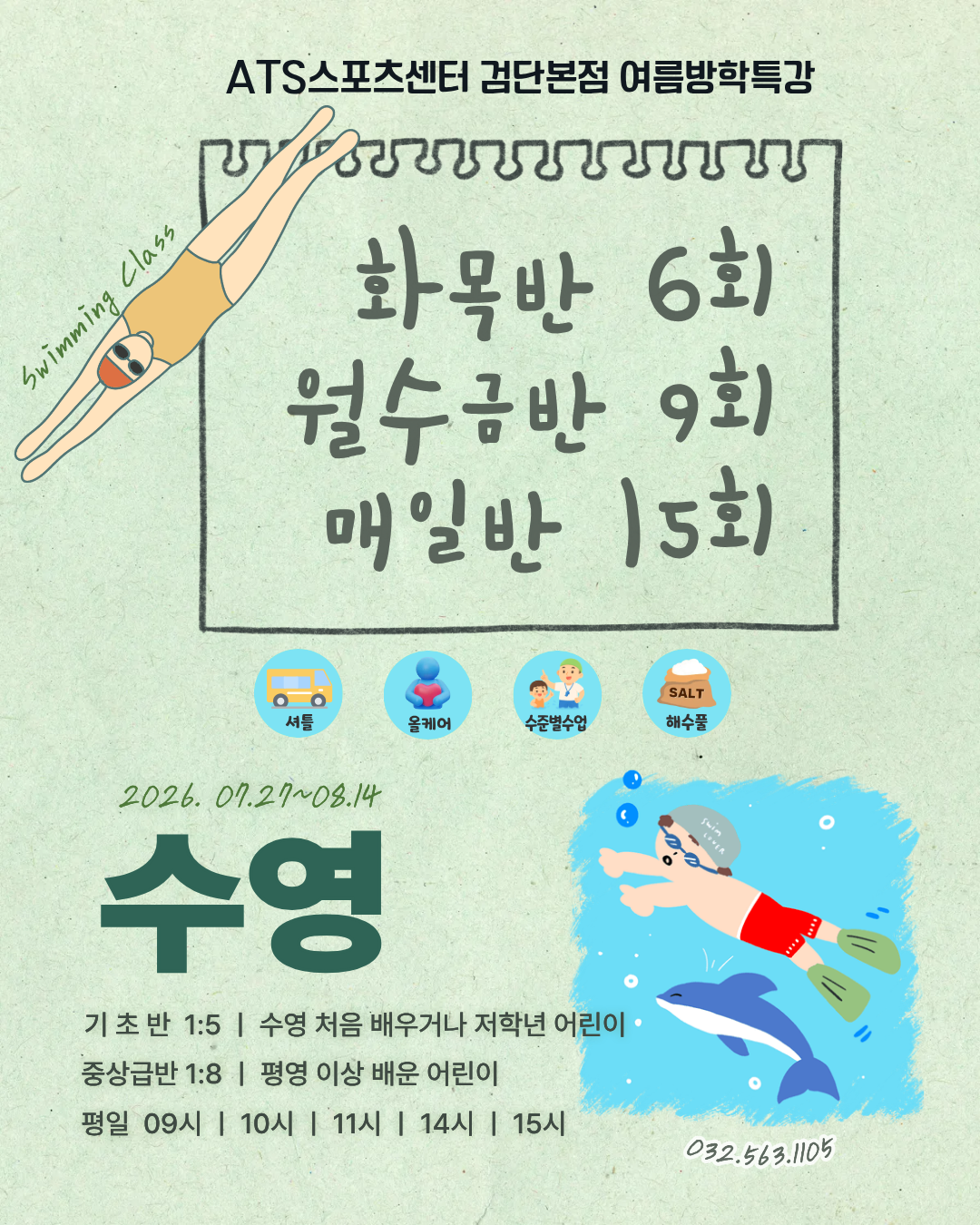 a022606b158d4.png