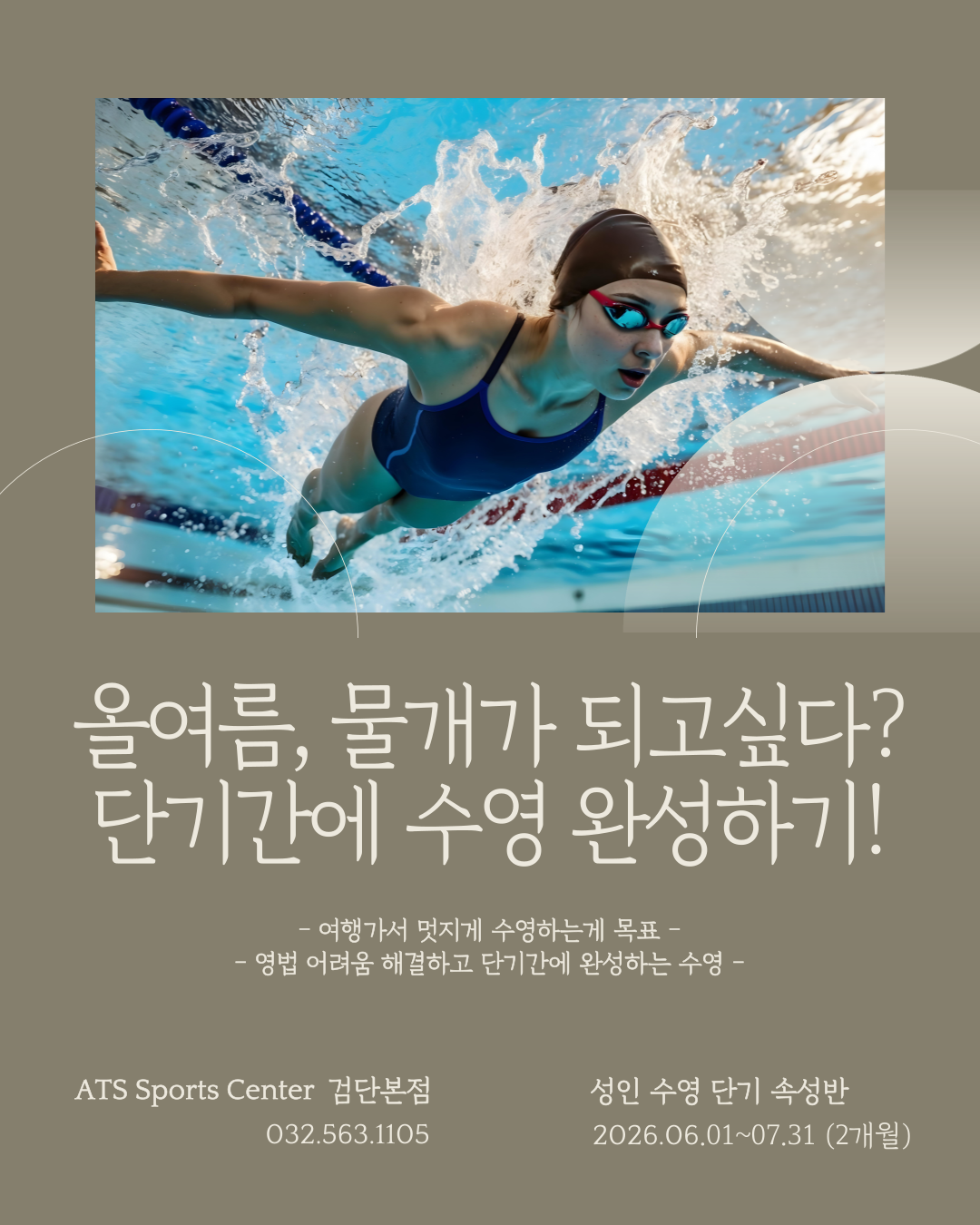 d4d6235350399.png