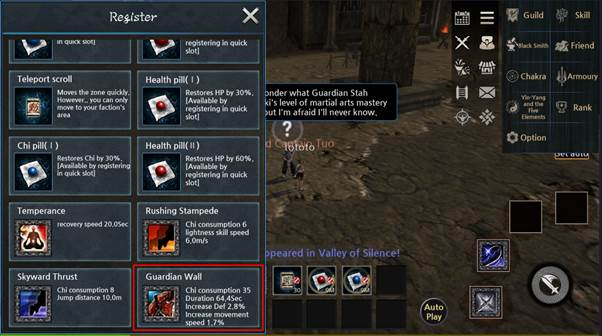 The content generated by AI, including text, screenshots, PC games, and video game software, may be inaccurate.
