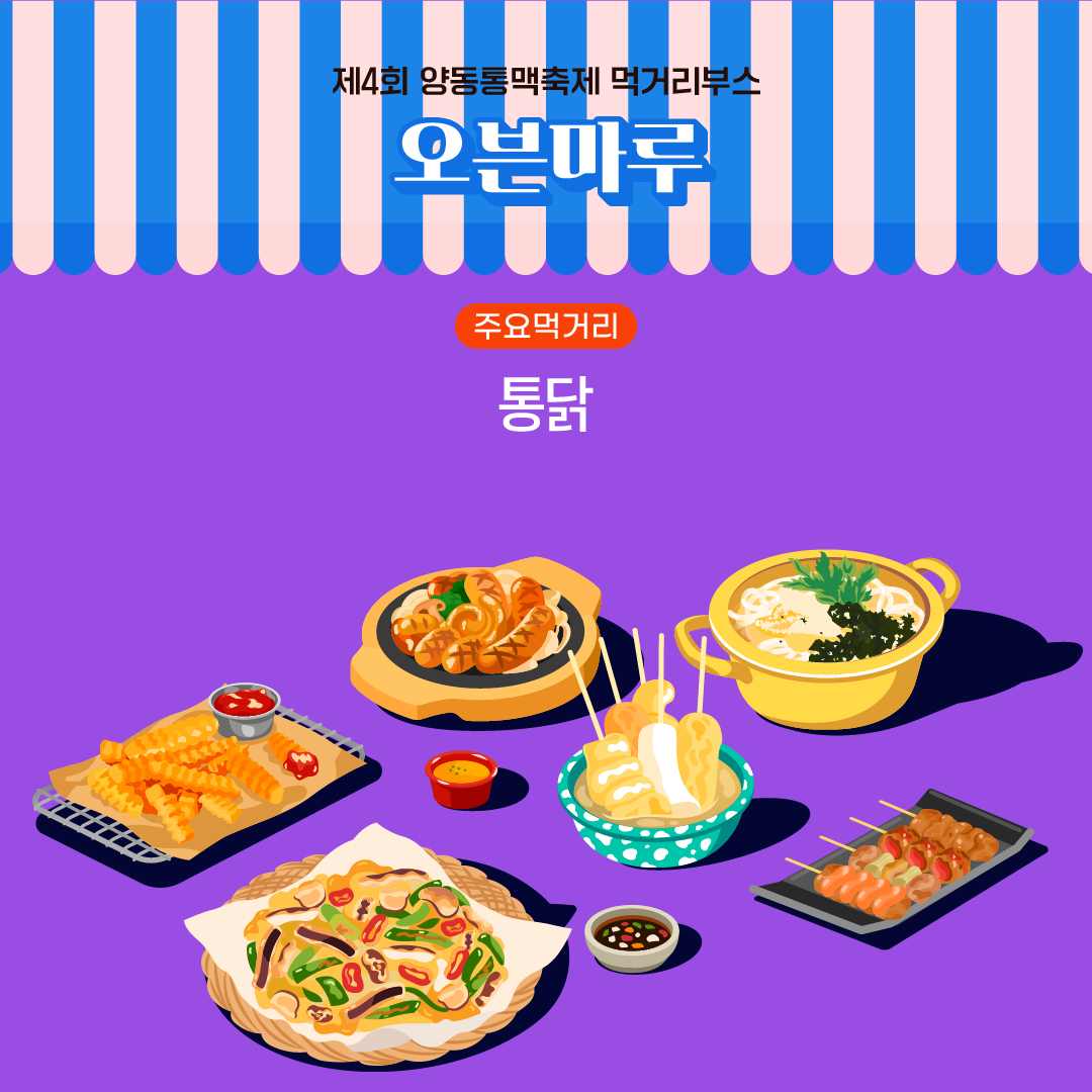 215ef78a10351.png