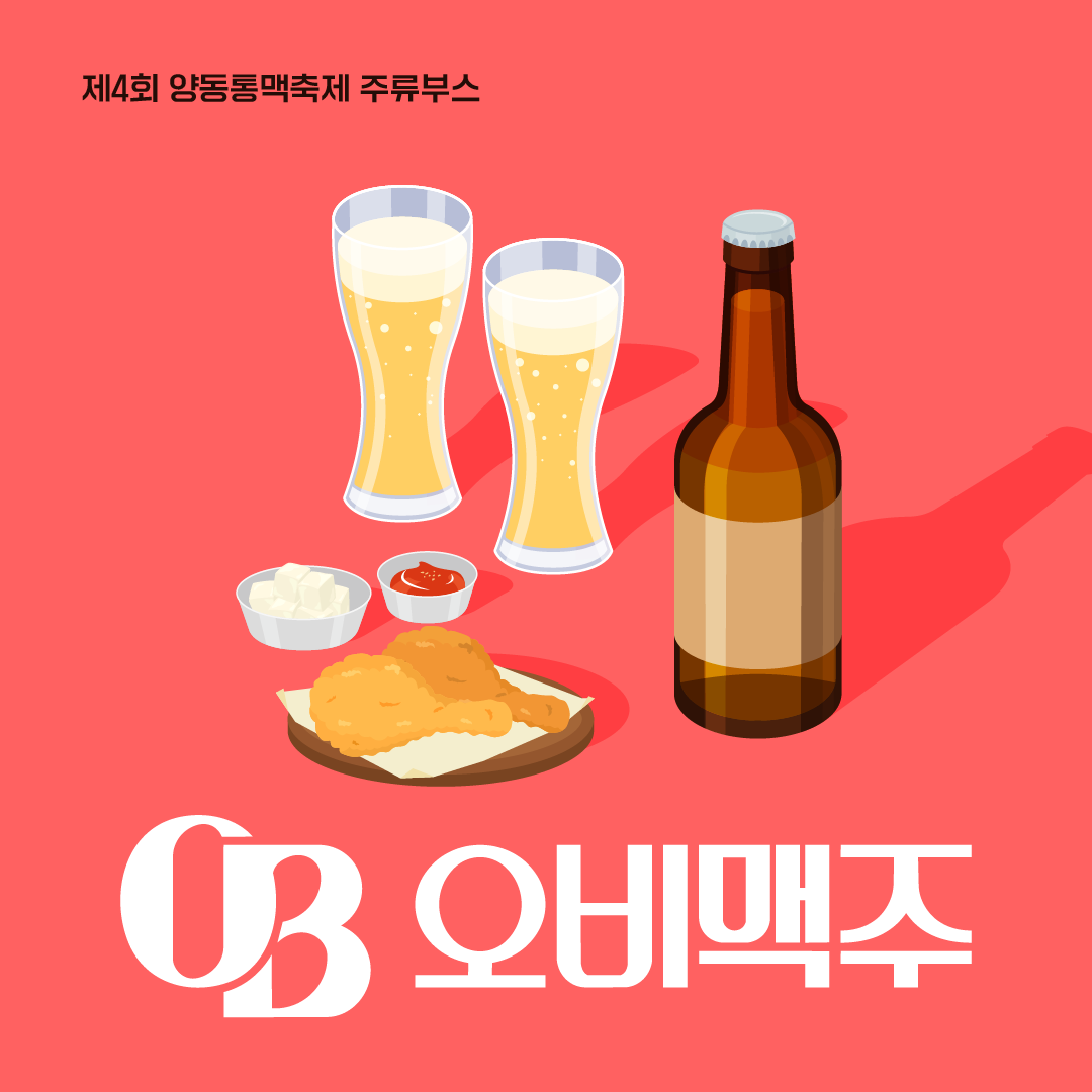 423ba93280b83.png