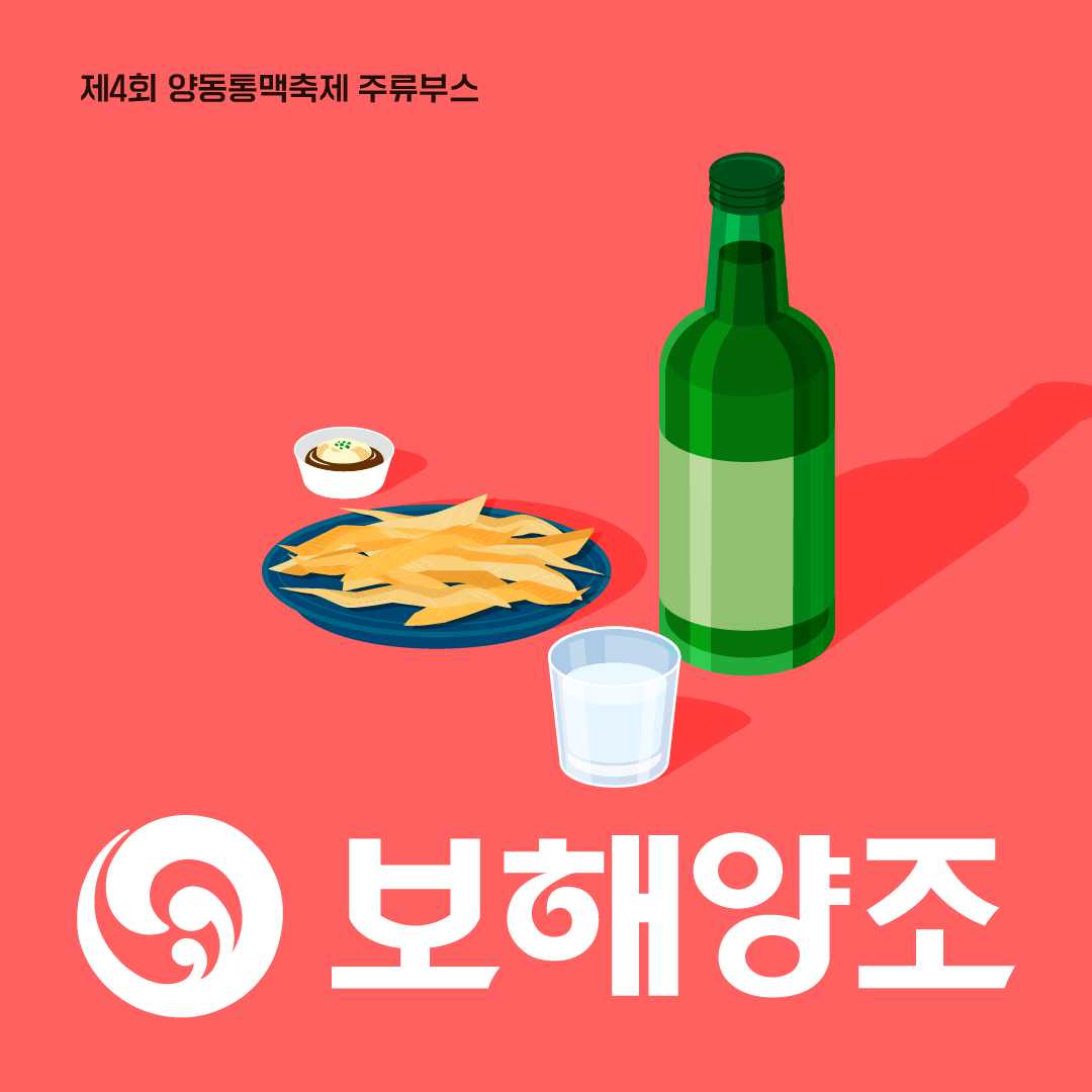 9d398d9d1488d.png