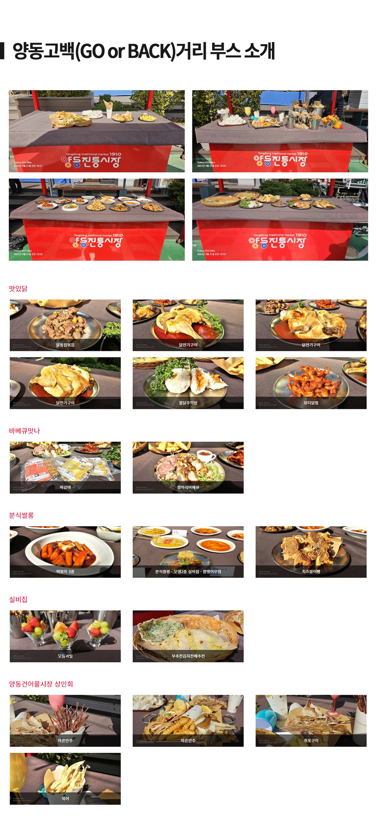 bd2e5cb291ce9.jpg
