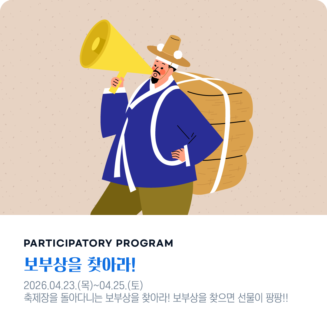 f105ab344f3d6.png