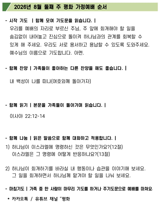 00fba711ab5ef.png