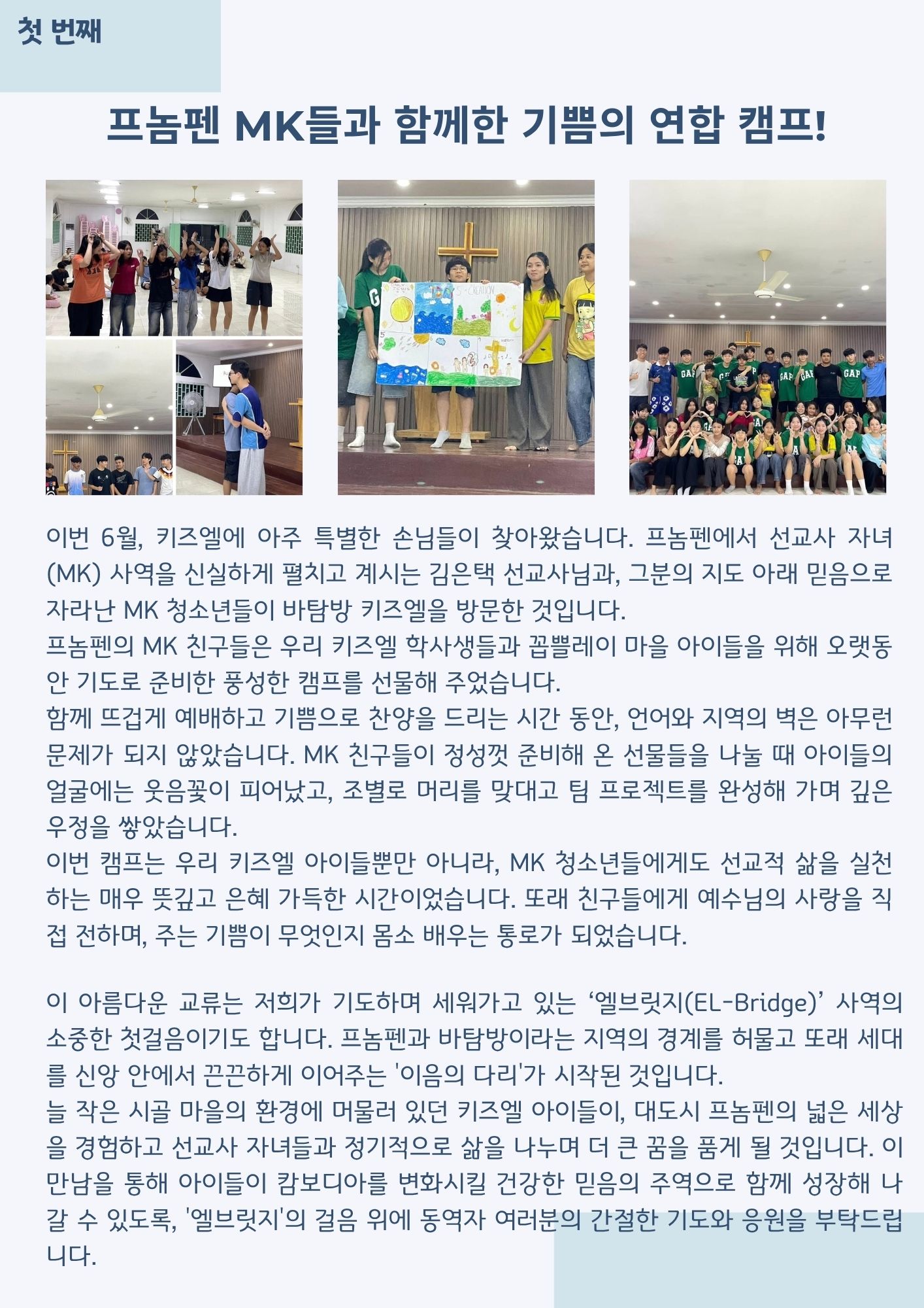 1e37b4578128d.jpg