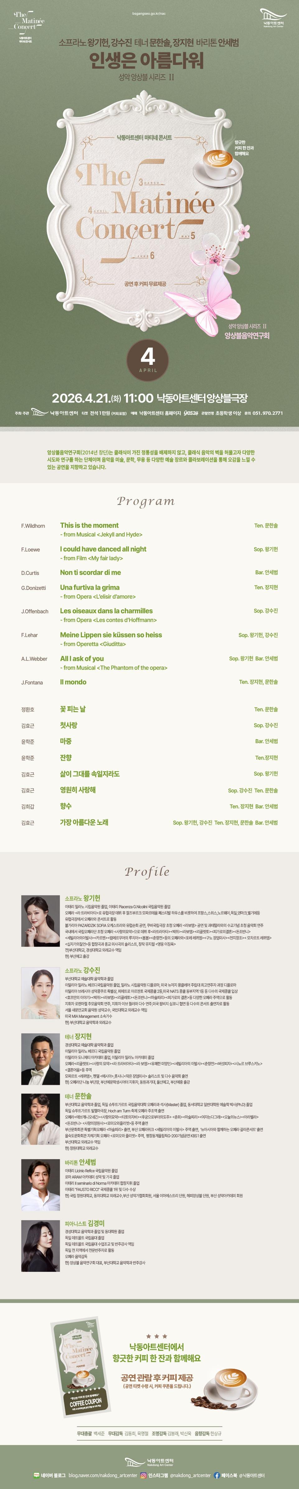 9373a14ff0723.png
