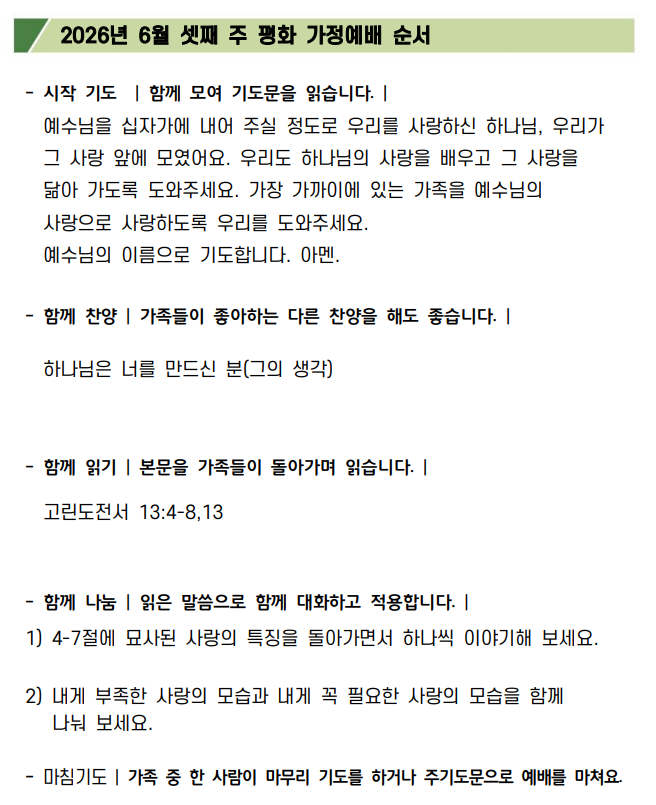 93fb5093c893c.png