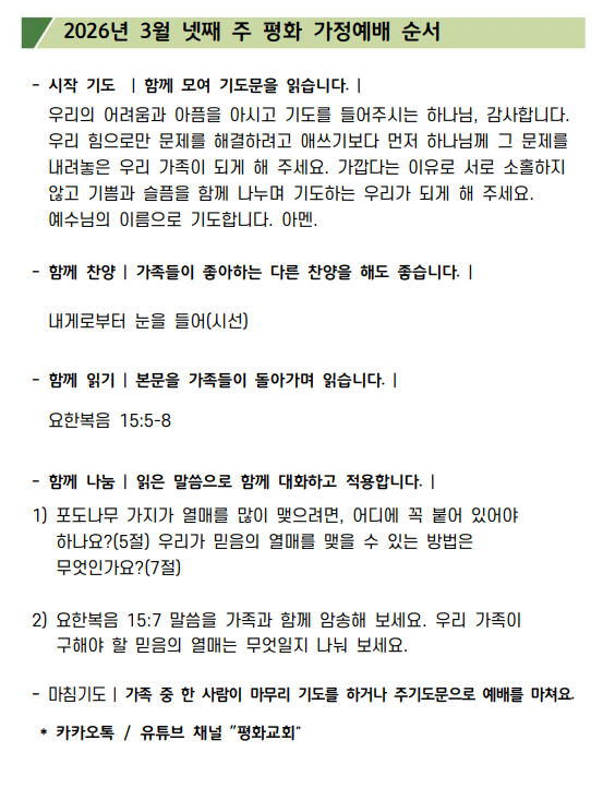 a9b956da66248.png